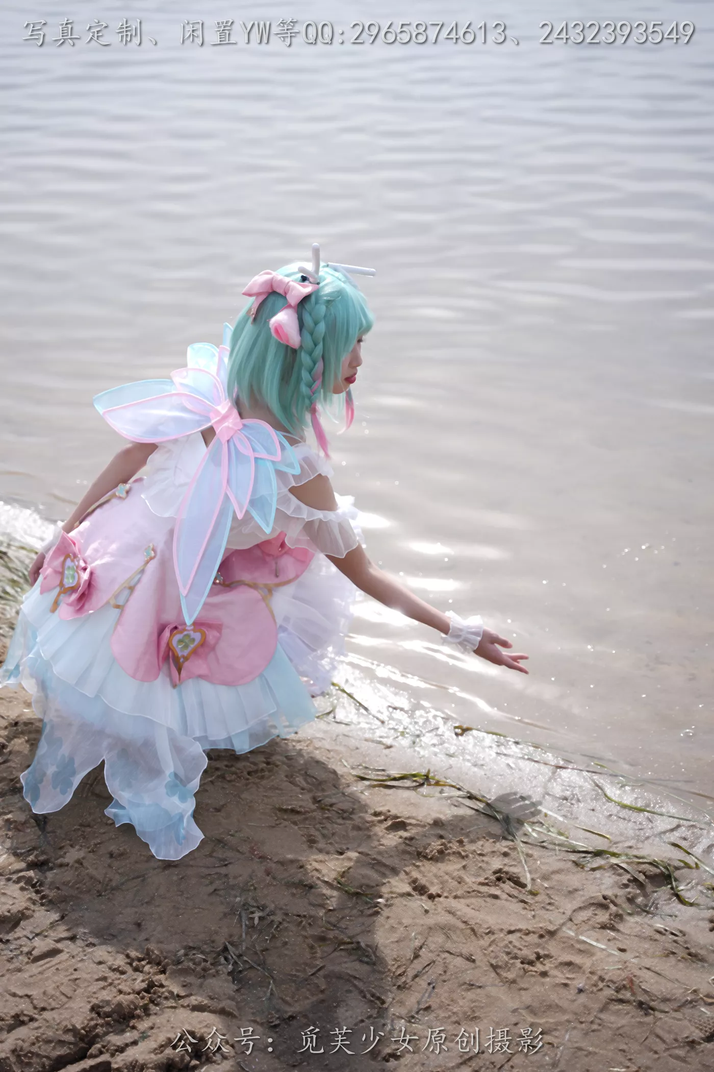 图片[95]-[觅芙少女]NO.306 小研-瑶时之祈愿cos[183P] – 速更版-美库