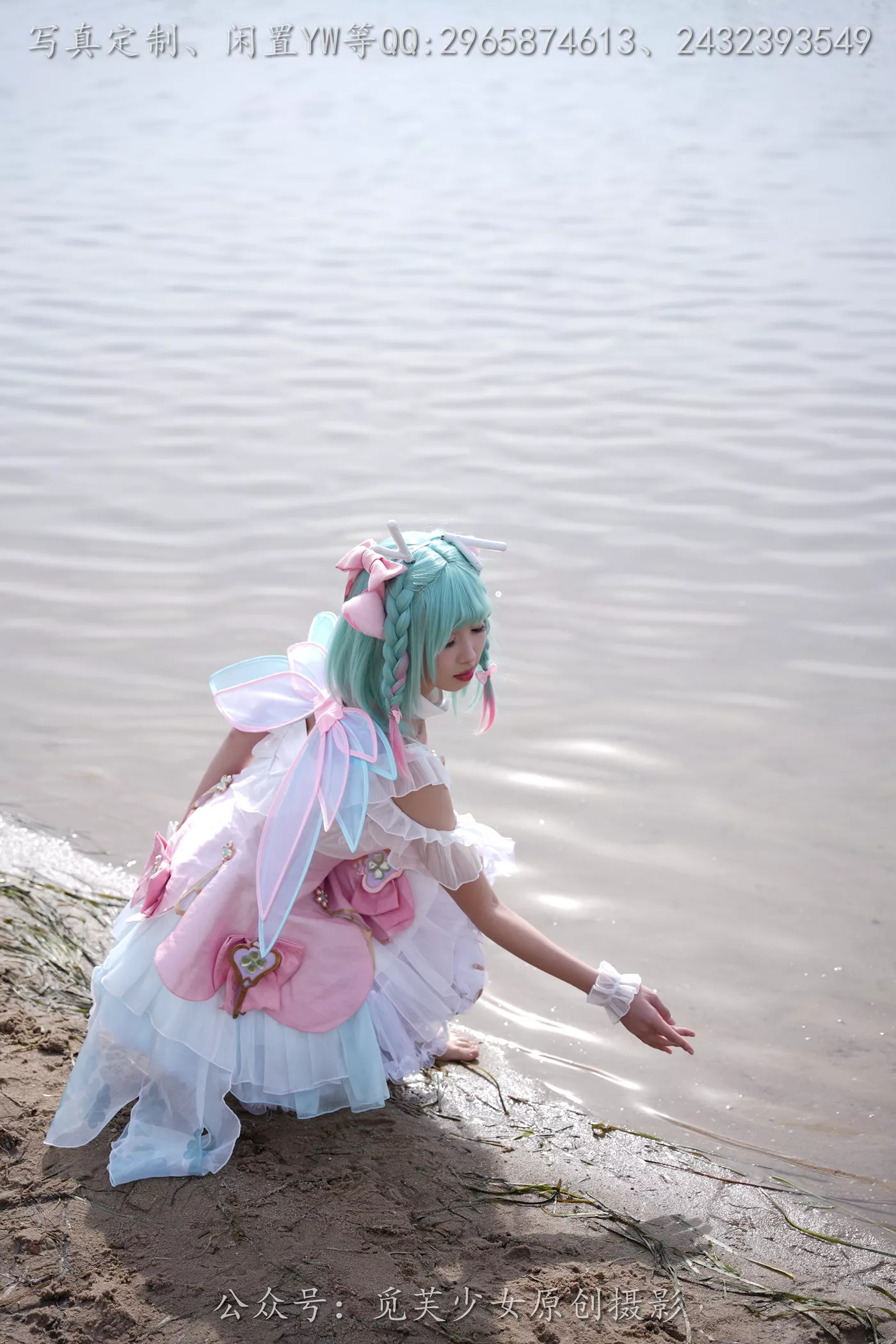 图片[96]-[觅芙少女]NO.306 小研-瑶时之祈愿cos[183P] – 速更版-美库