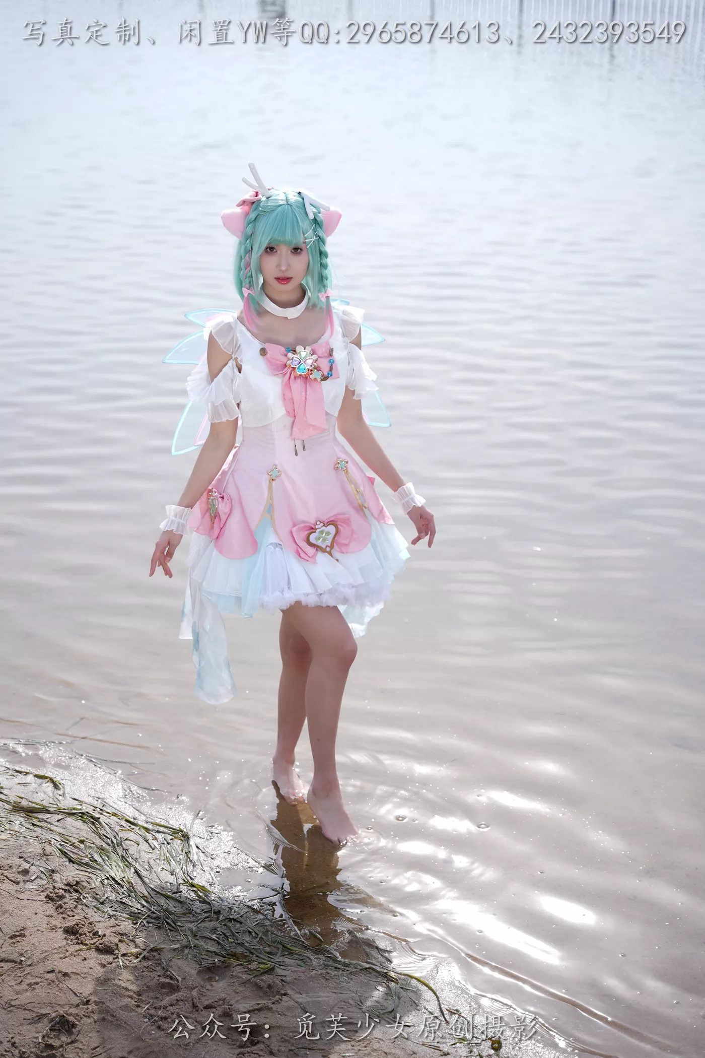 图片[97]-[觅芙少女]NO.306 小研-瑶时之祈愿cos[183P] – 速更版-美库