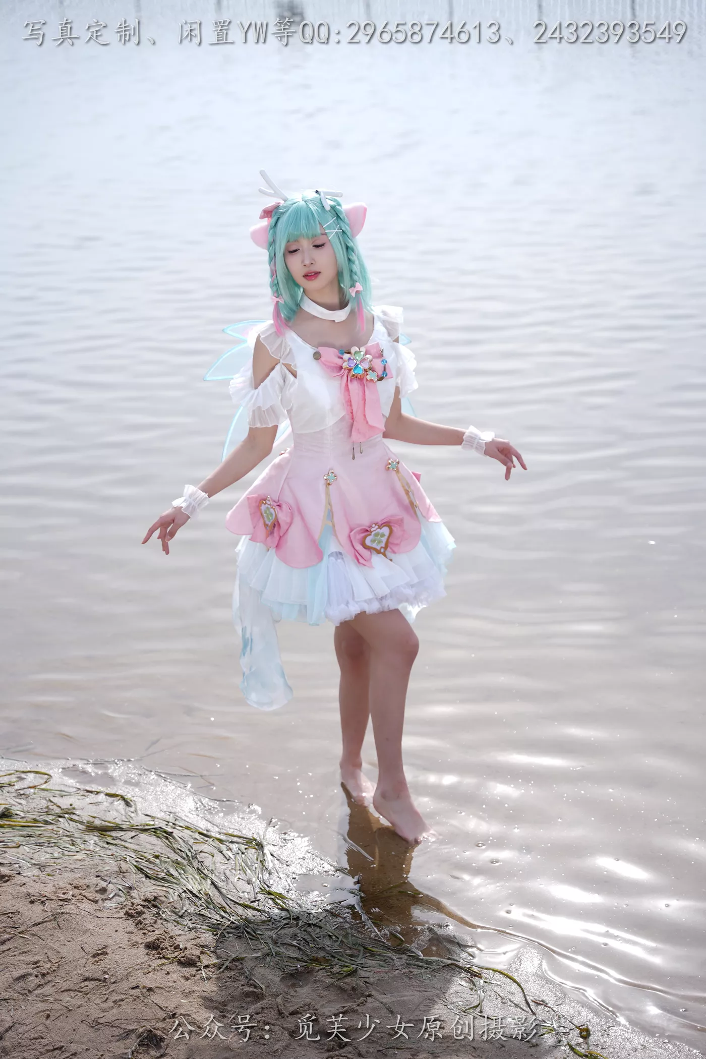 图片[98]-[觅芙少女]NO.306 小研-瑶时之祈愿cos[183P] – 速更版-美库