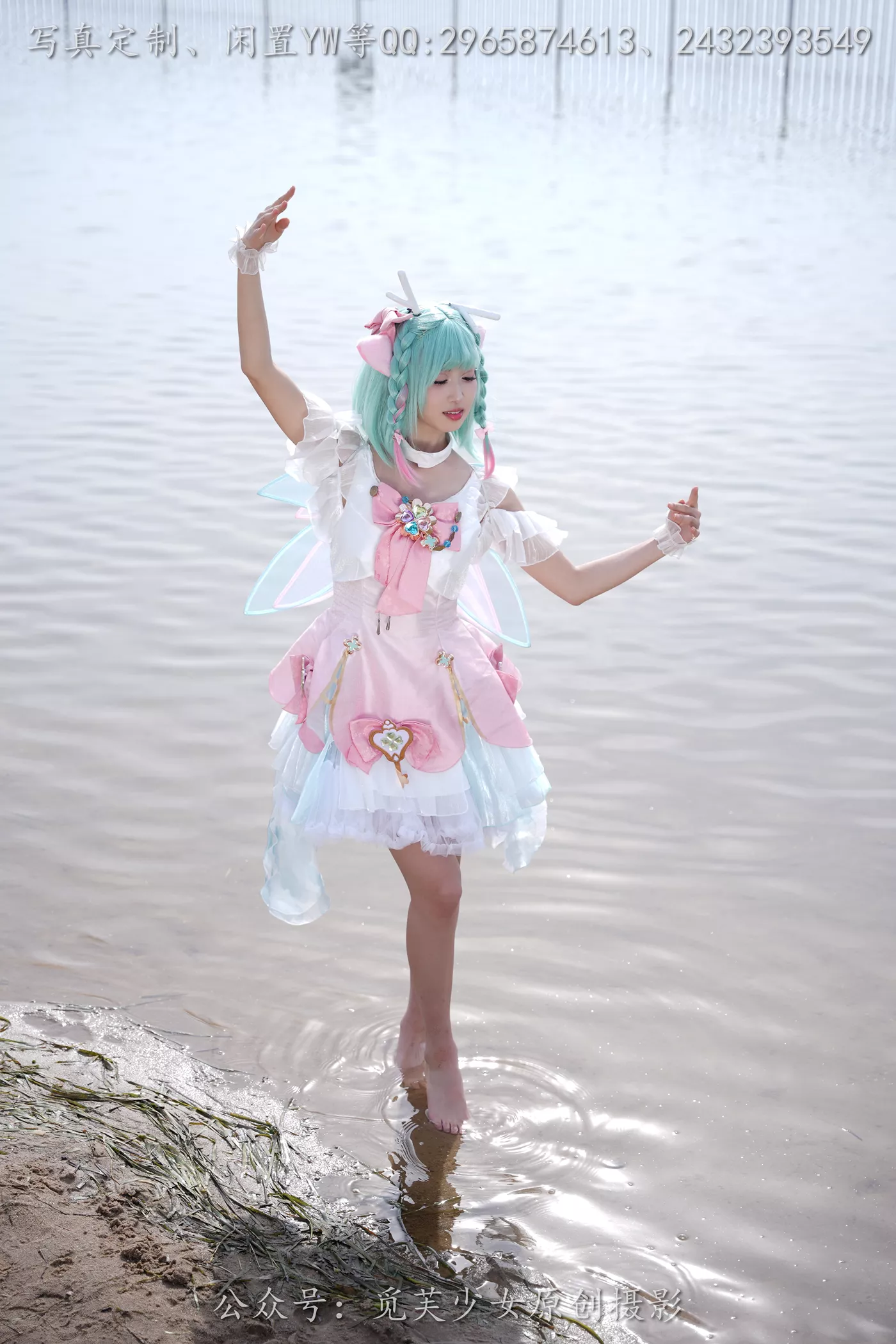 图片[99]-[觅芙少女]NO.306 小研-瑶时之祈愿cos[183P] – 速更版-美库