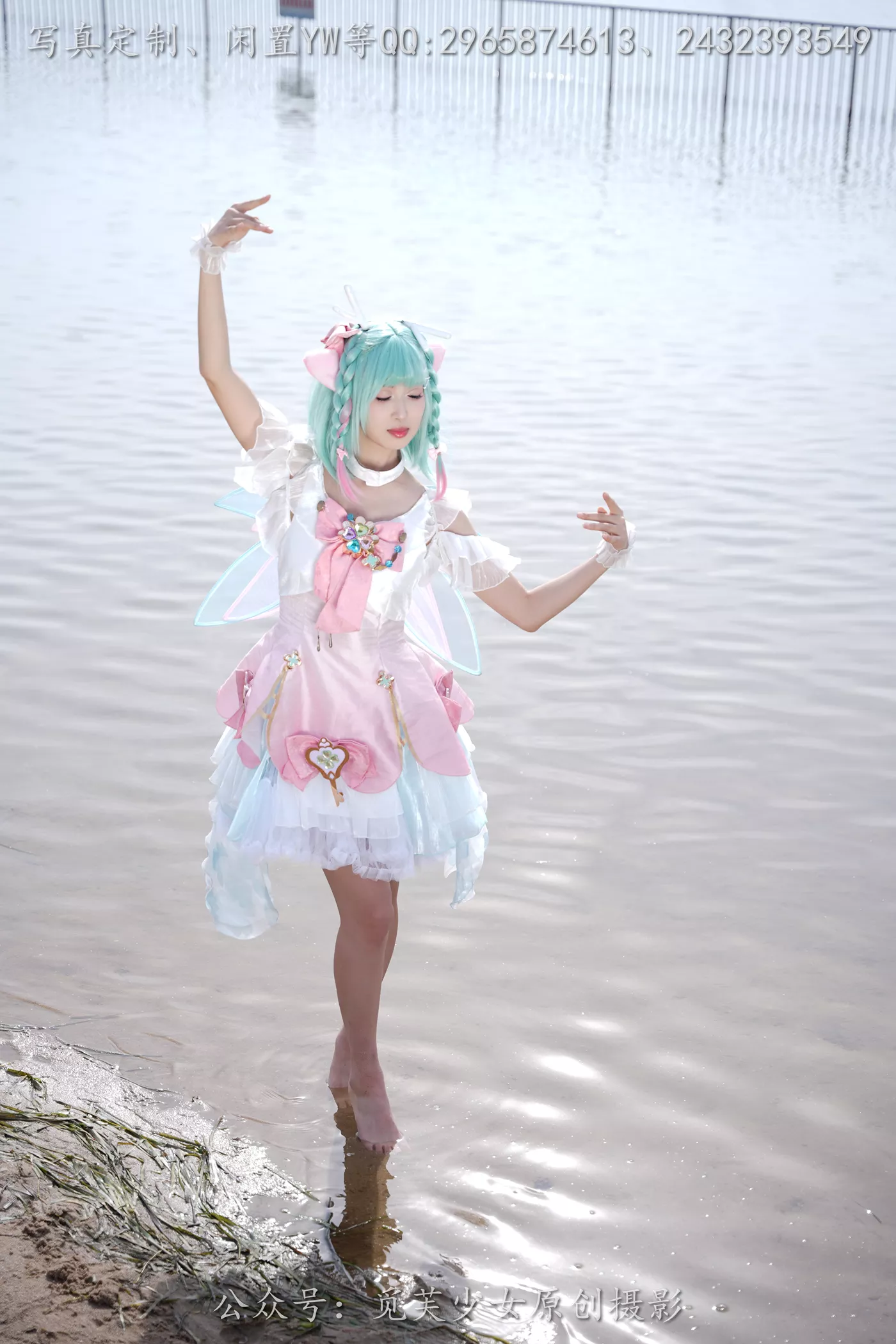 图片[100]-[觅芙少女]NO.306 小研-瑶时之祈愿cos[183P] – 速更版-美库