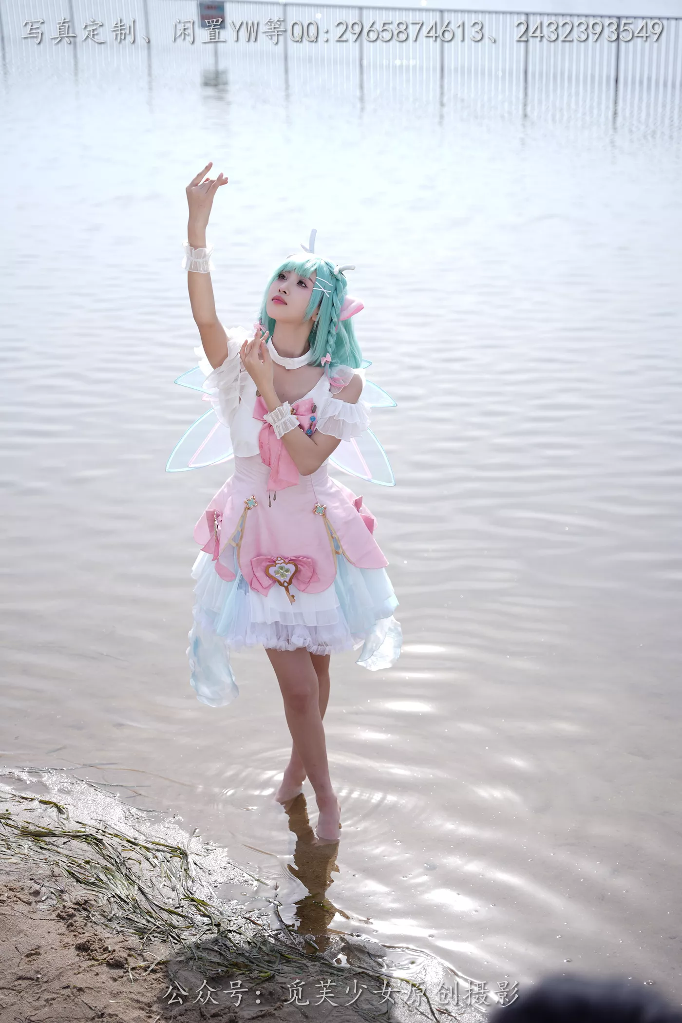 图片[101]-[觅芙少女]NO.306 小研-瑶时之祈愿cos[183P] – 速更版-美库