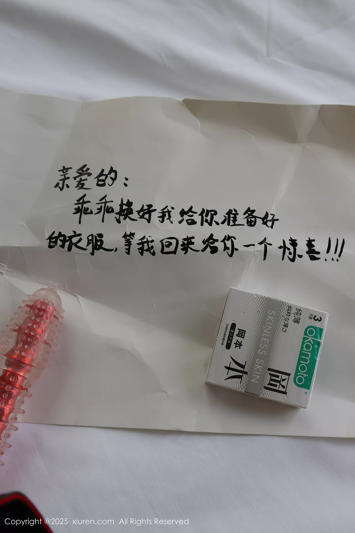 图片[19]-[Xiuren秀人网]2025.01.03 NO.9708 小薯条nienie[19+1P] – 速更版-美库