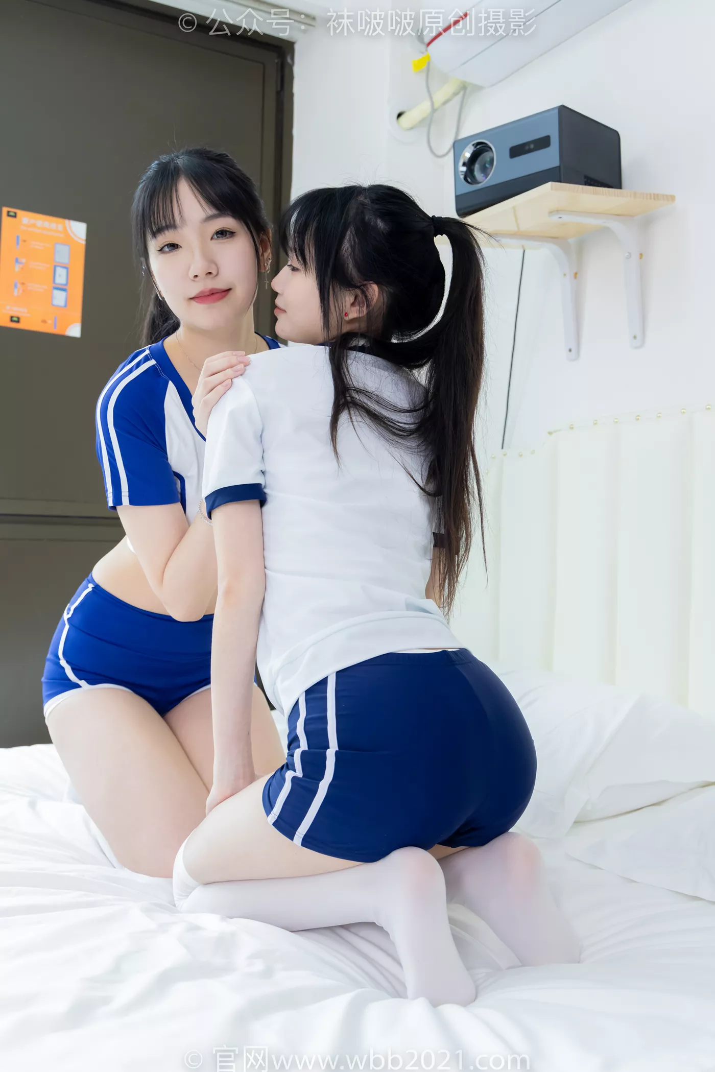 图片[63]-[BoBoSocks袜啵啵]NO.472 小甜豆甜甜圈-两双运动鞋、厚白丝大腿袜、裸足、两位模特丝袜和裸足踩奶油蛋糕剧情[119P] – 速更版-美库