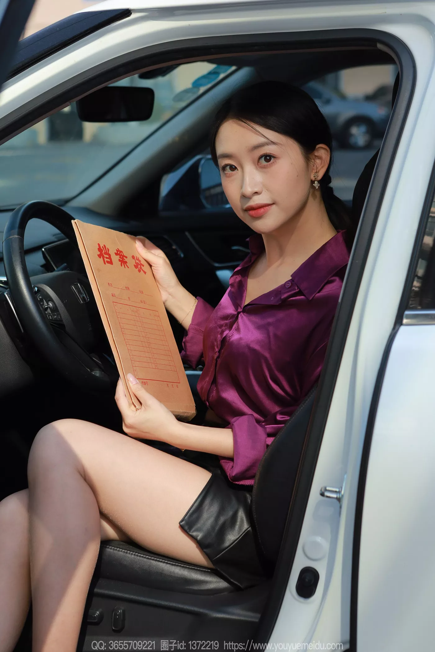 图片[11]-[IESS异思趣向] 2024.12.15 丝享家1924：小婕《紫色韵味（下）》[90P] – 速更版-美库