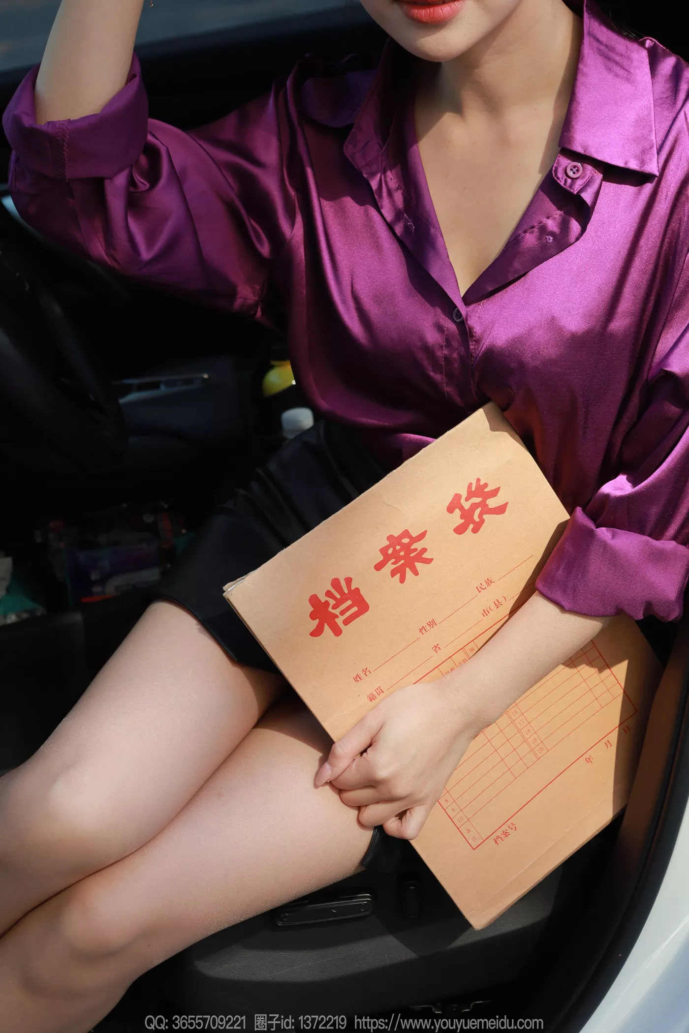 图片[80]-[IESS异思趣向] 2024.12.15 丝享家1924：小婕《紫色韵味（下）》[90P] – 速更版-美库