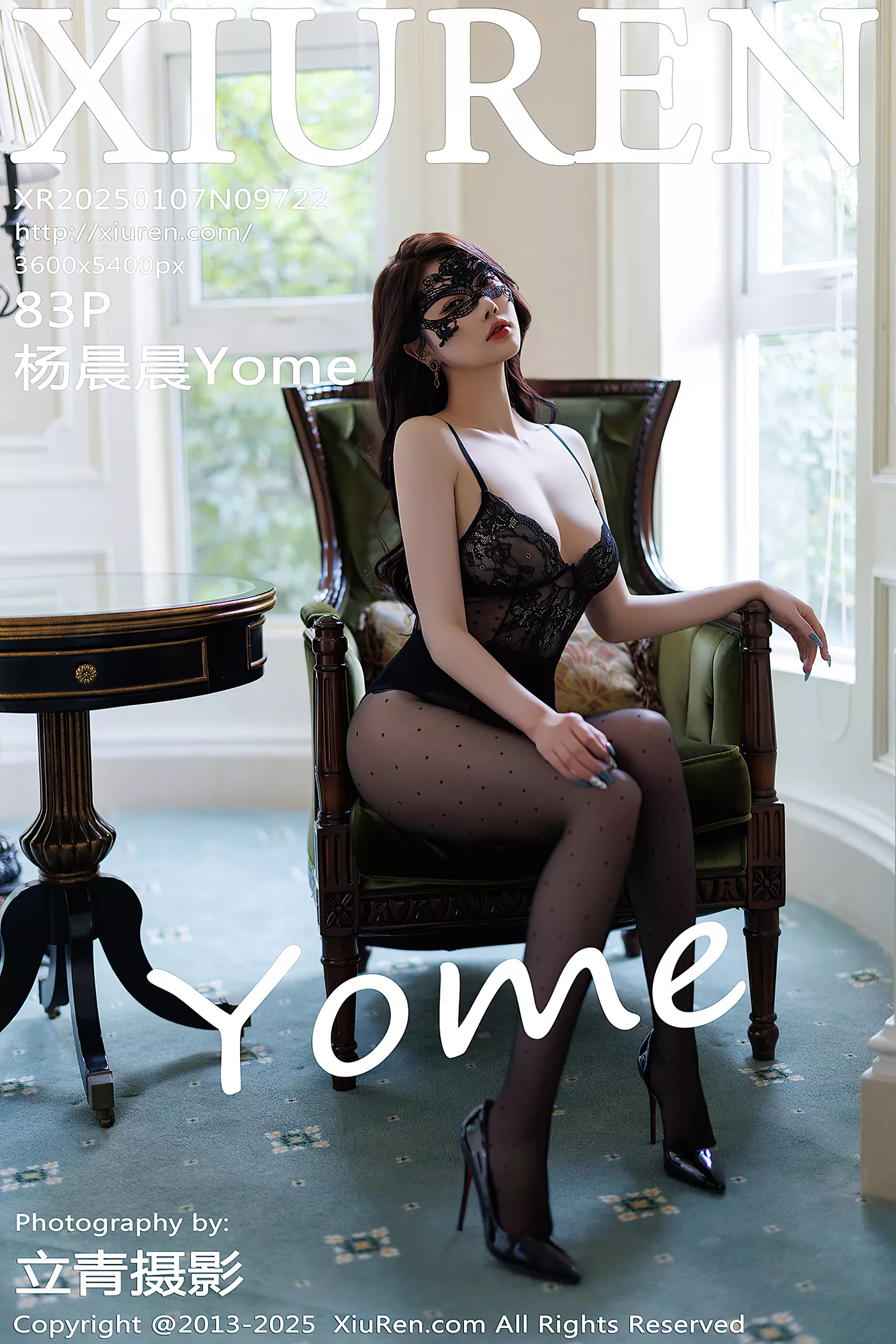 图片[67]-[Xiuren秀人网]2025.01.07 NO.9722 杨晨晨Yome[65+1P] – 速更版-美库