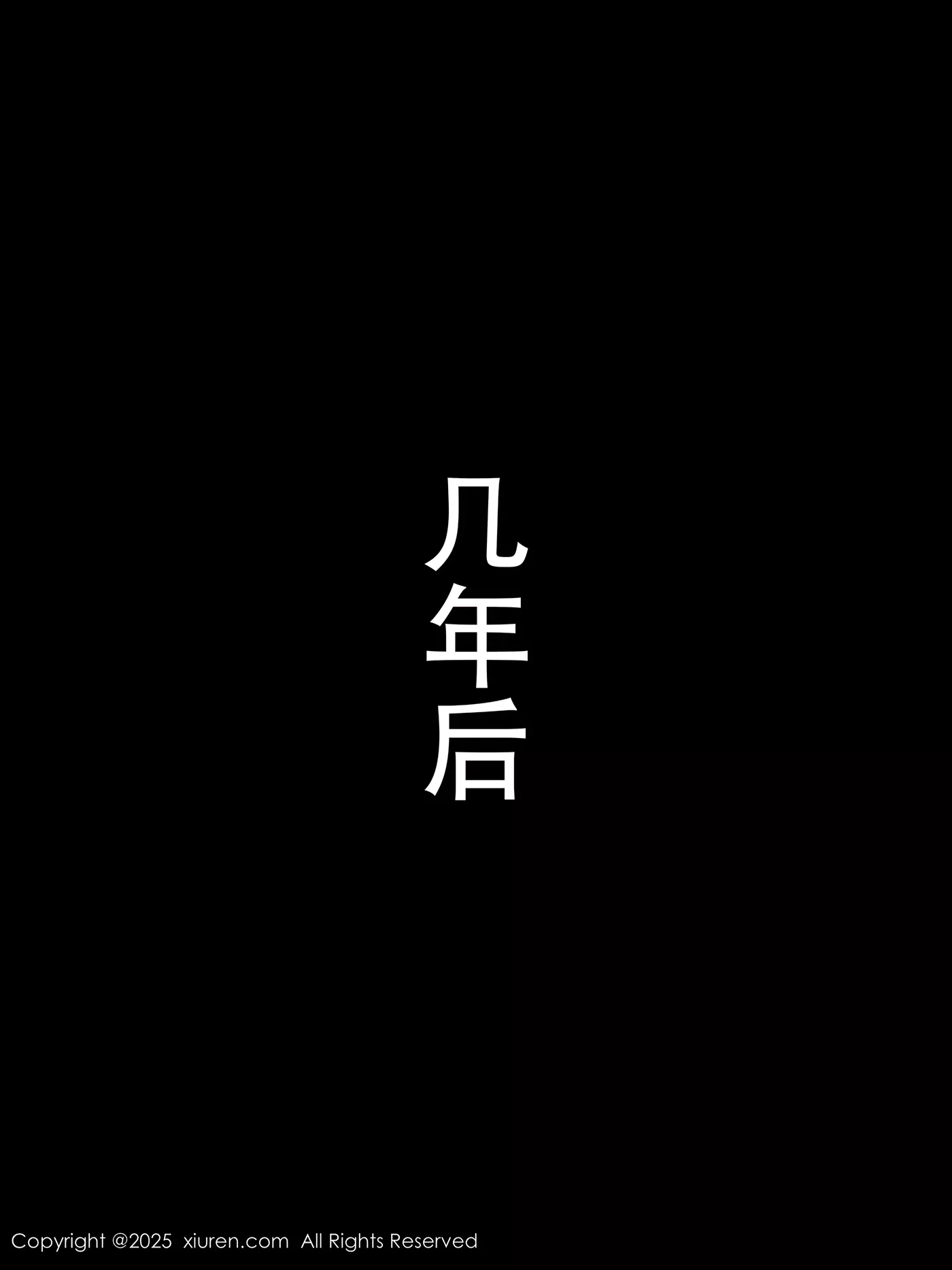 图片[21]-[Xiuren秀人网]2025.01.08 NO.9729 杏子Yada[23+1P] – 速更版-美库