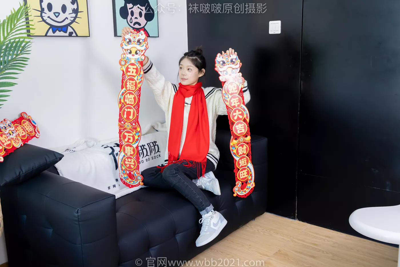 图片[10]-[BoBoSocks袜啵啵]NO.481 糯米-板鞋、白棉袜、裸足、对联迎新春，半脱袜子剧情[118P] – 速更版-美库