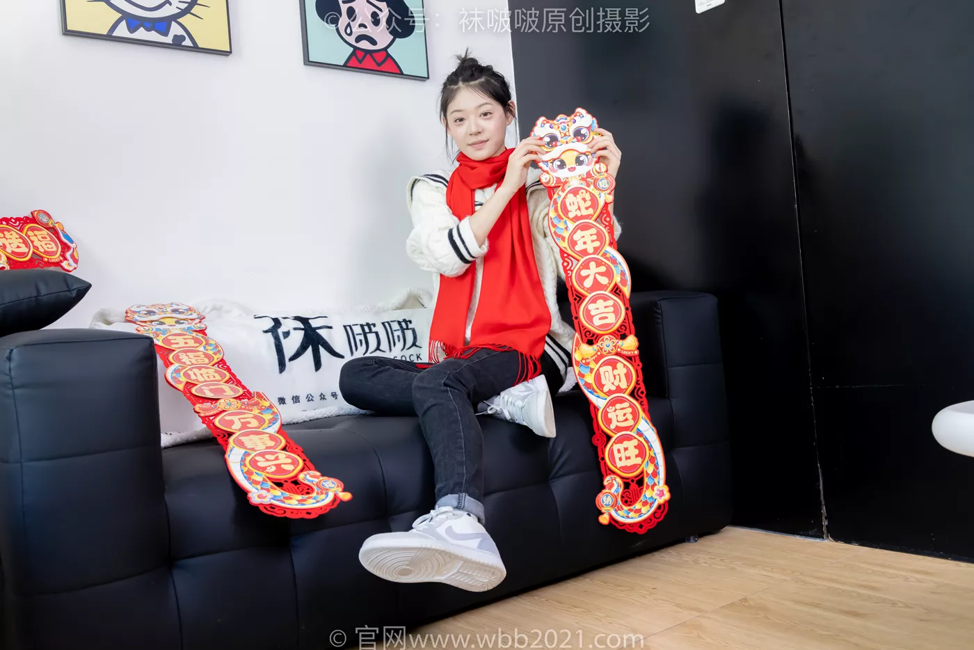 图片[11]-[BoBoSocks袜啵啵]NO.481 糯米-板鞋、白棉袜、裸足、对联迎新春，半脱袜子剧情[118P] – 速更版-美库