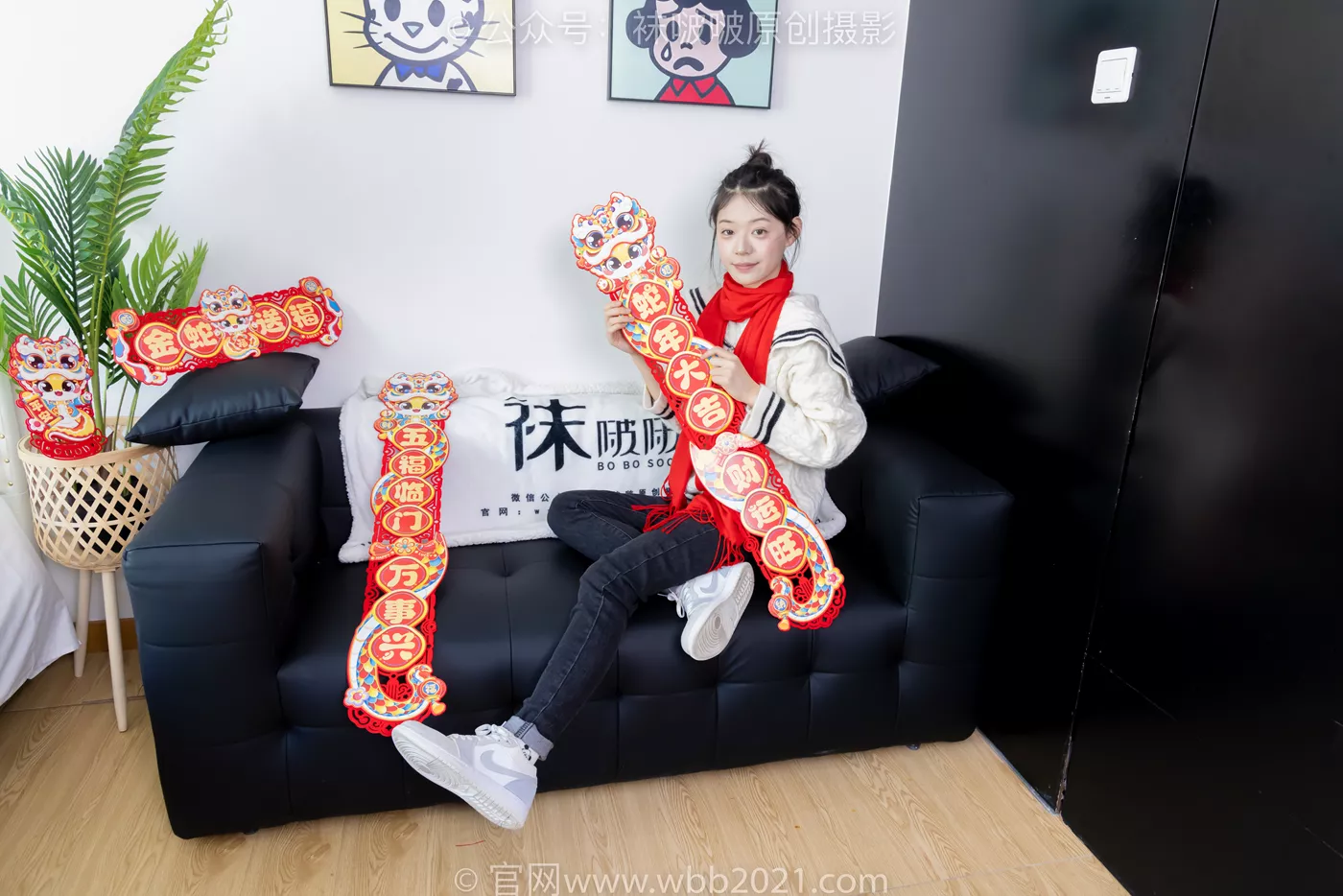 图片[14]-[BoBoSocks袜啵啵]NO.481 糯米-板鞋、白棉袜、裸足、对联迎新春，半脱袜子剧情[118P] – 速更版-美库