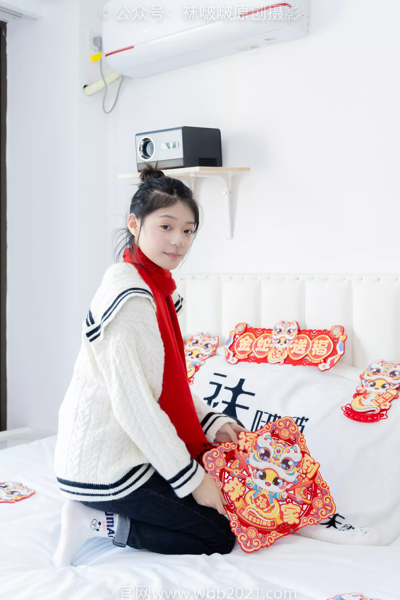 图片[47]-[BoBoSocks袜啵啵]NO.481 糯米-板鞋、白棉袜、裸足、对联迎新春，半脱袜子剧情[118P] – 速更版-美库