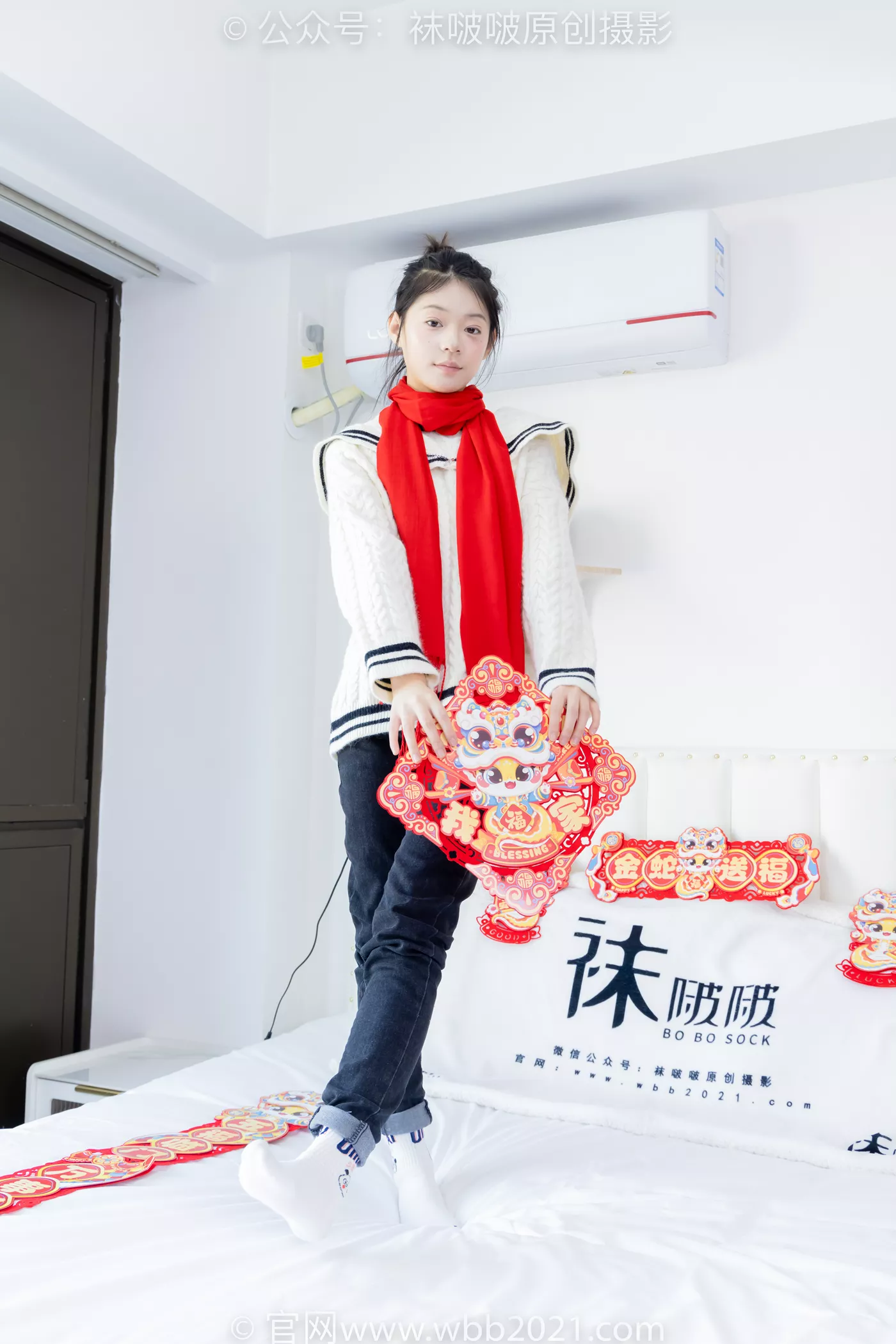 图片[49]-[BoBoSocks袜啵啵]NO.481 糯米-板鞋、白棉袜、裸足、对联迎新春，半脱袜子剧情[118P] – 速更版-美库