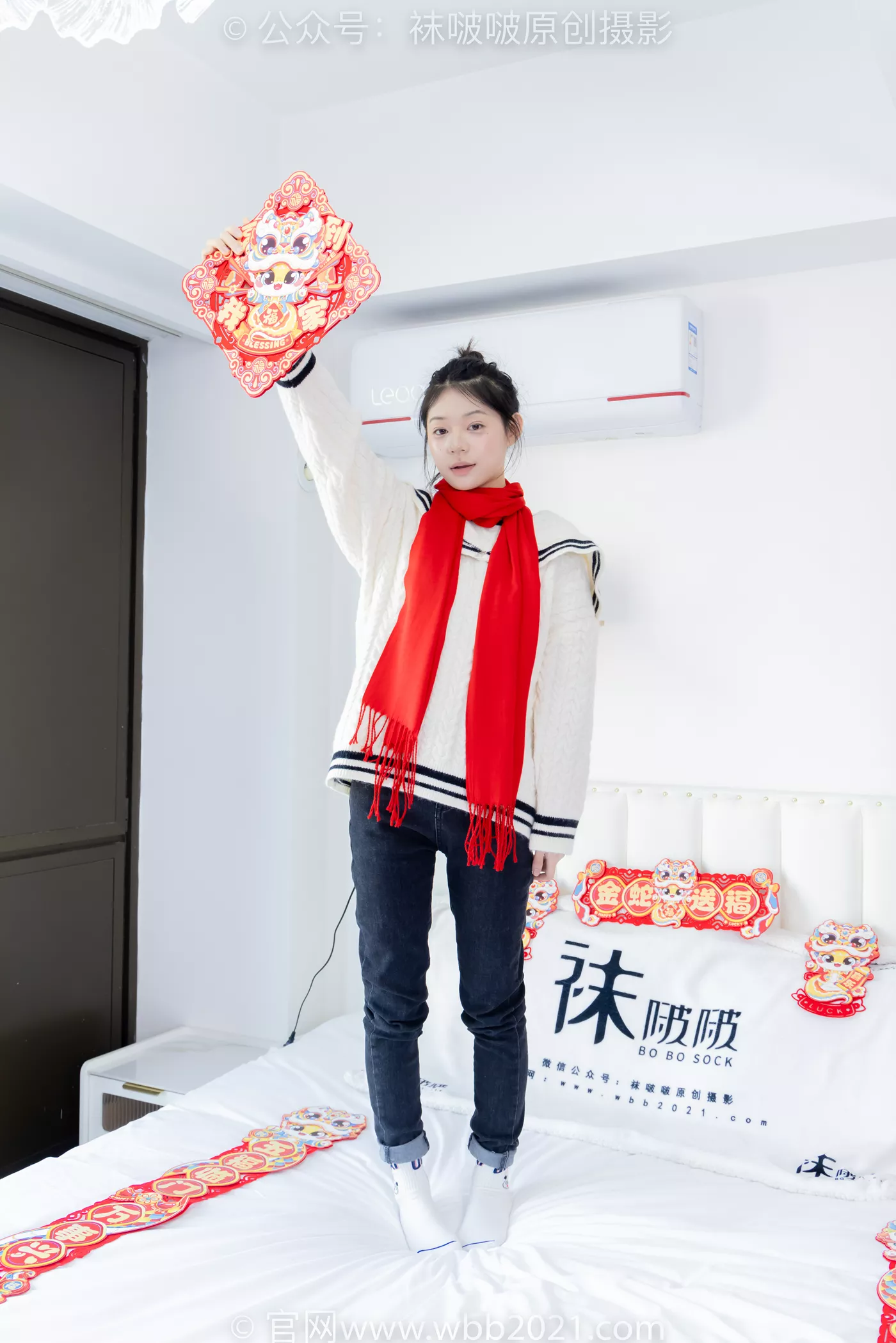 图片[50]-[BoBoSocks袜啵啵]NO.481 糯米-板鞋、白棉袜、裸足、对联迎新春，半脱袜子剧情[118P] – 速更版-美库