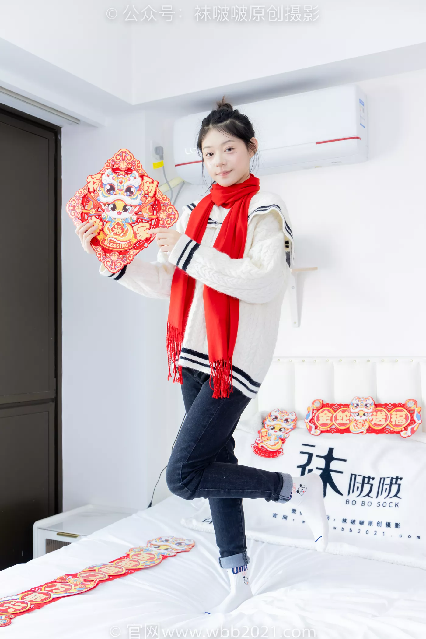 图片[51]-[BoBoSocks袜啵啵]NO.481 糯米-板鞋、白棉袜、裸足、对联迎新春，半脱袜子剧情[118P] – 速更版-美库