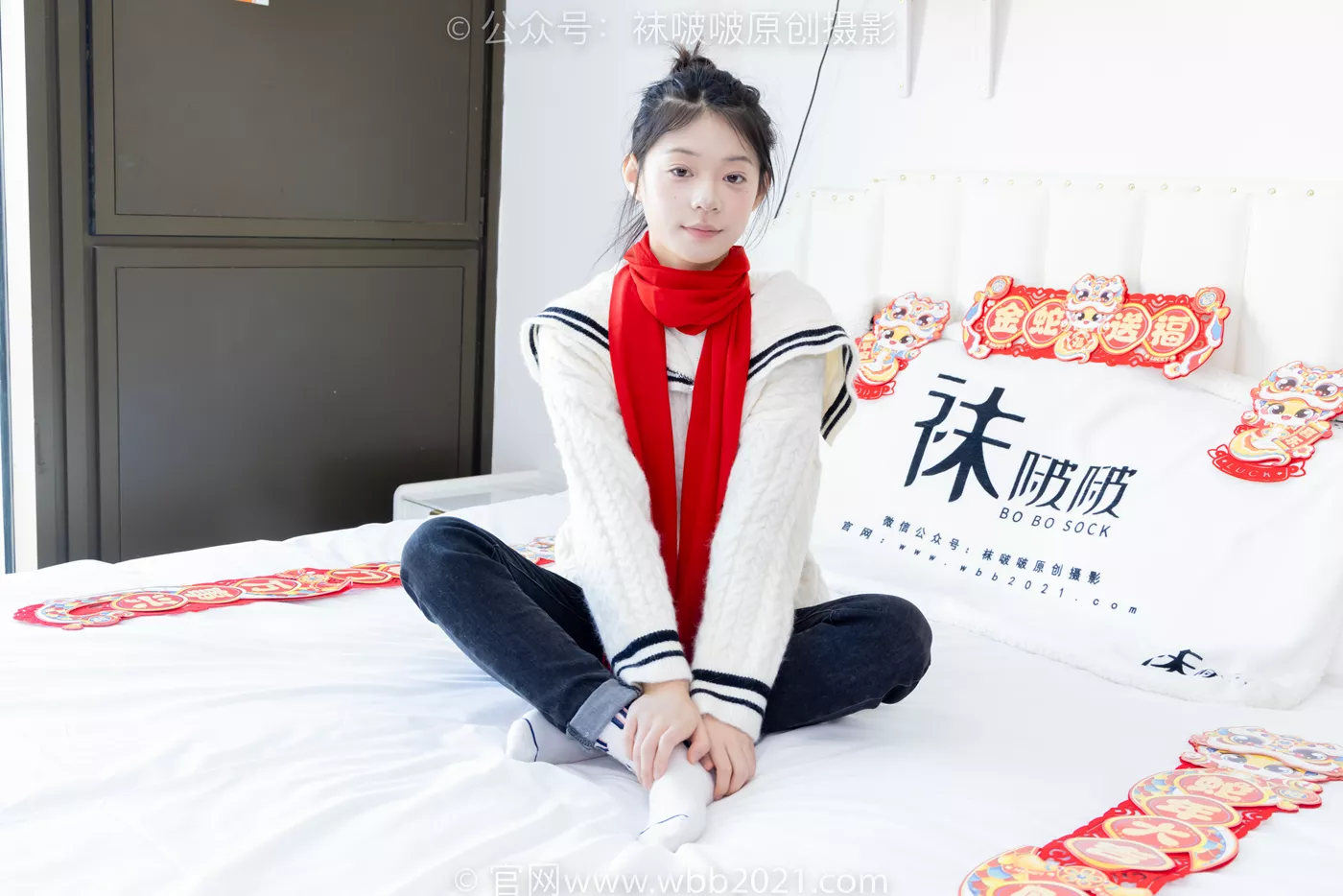 图片[55]-[BoBoSocks袜啵啵]NO.481 糯米-板鞋、白棉袜、裸足、对联迎新春，半脱袜子剧情[118P] – 速更版-美库