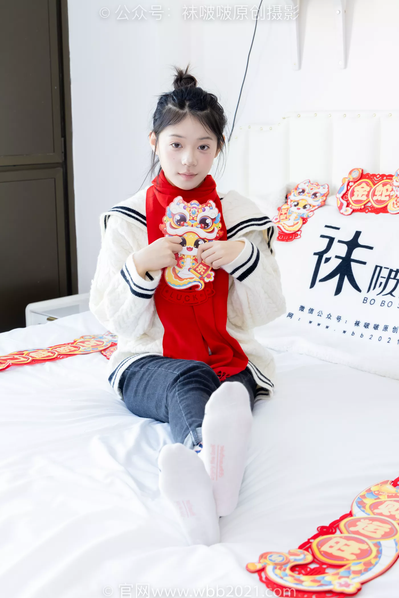 图片[60]-[BoBoSocks袜啵啵]NO.481 糯米-板鞋、白棉袜、裸足、对联迎新春，半脱袜子剧情[118P] – 速更版-美库