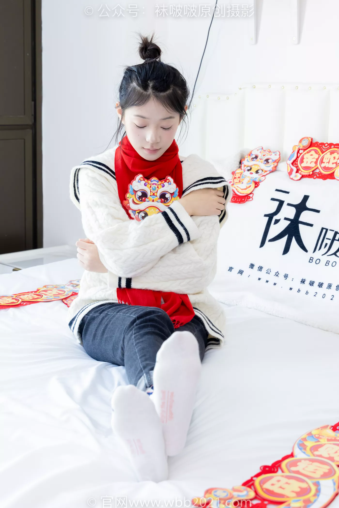 图片[61]-[BoBoSocks袜啵啵]NO.481 糯米-板鞋、白棉袜、裸足、对联迎新春，半脱袜子剧情[118P] – 速更版-美库