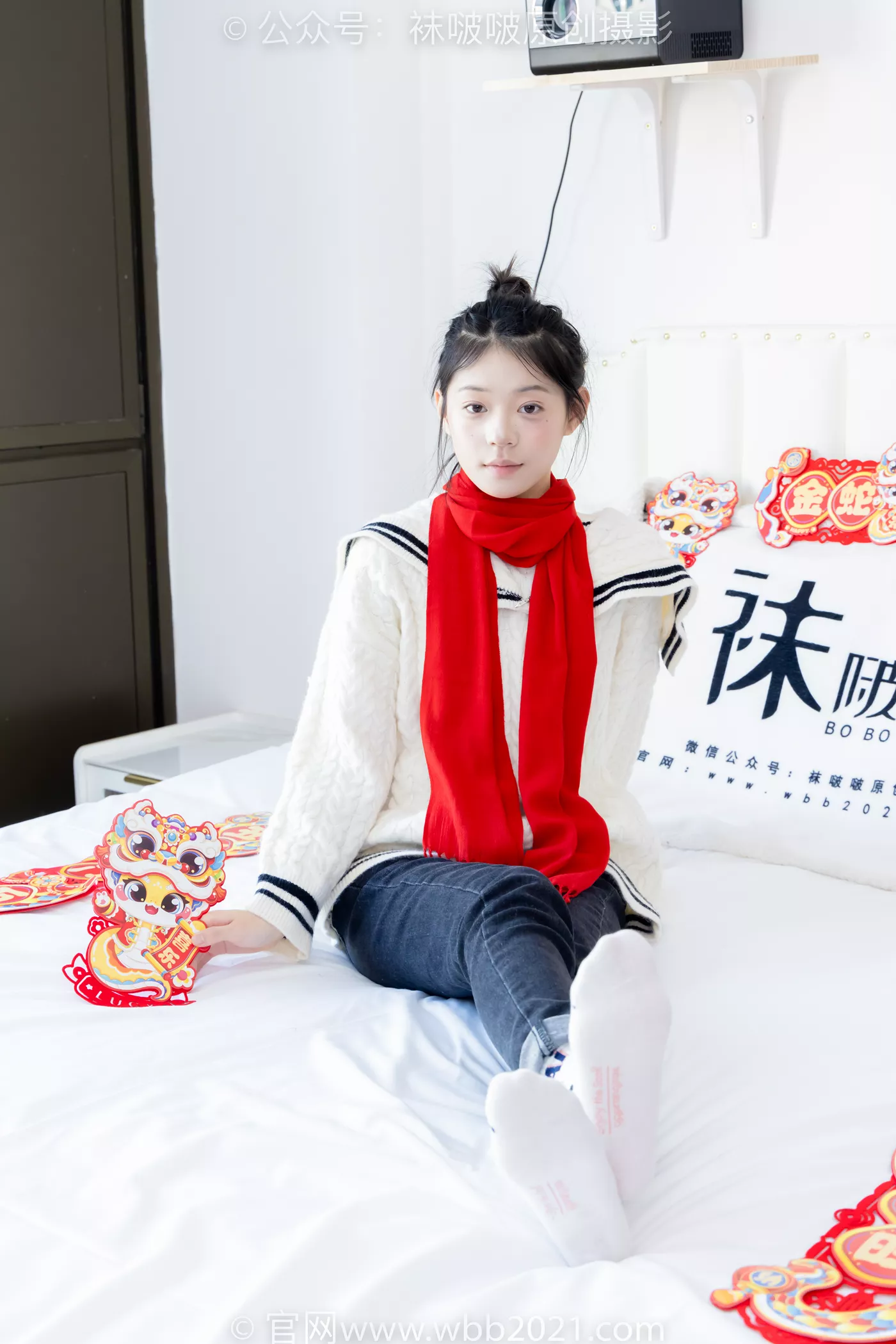 图片[62]-[BoBoSocks袜啵啵]NO.481 糯米-板鞋、白棉袜、裸足、对联迎新春，半脱袜子剧情[118P] – 速更版-美库