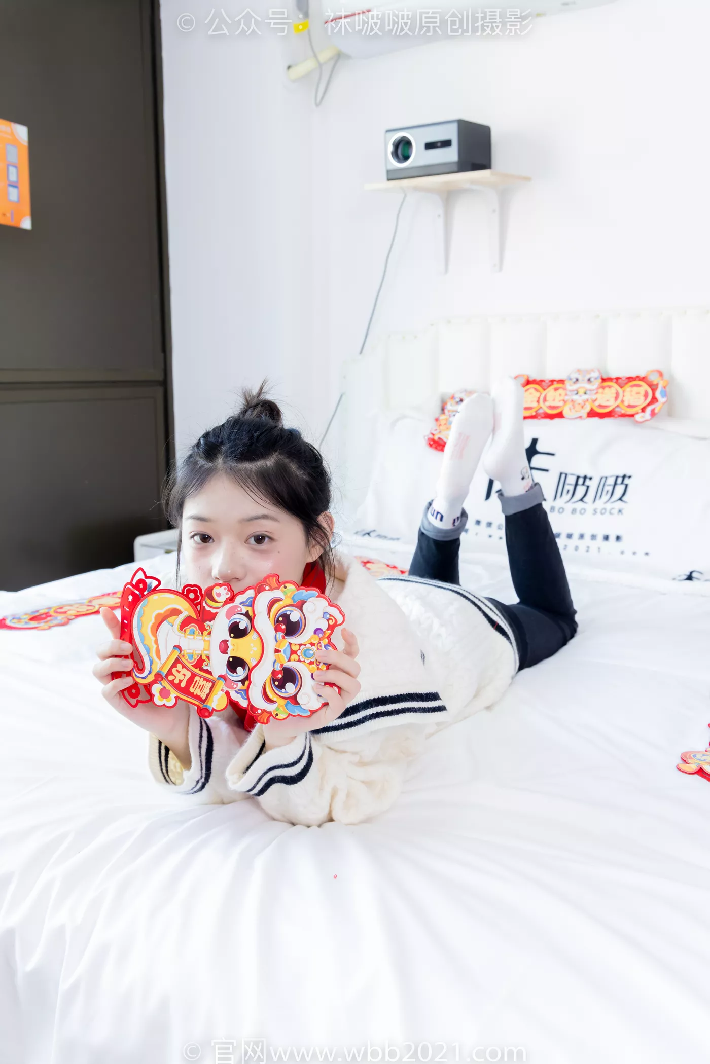 图片[72]-[BoBoSocks袜啵啵]NO.481 糯米-板鞋、白棉袜、裸足、对联迎新春，半脱袜子剧情[118P] – 速更版-美库