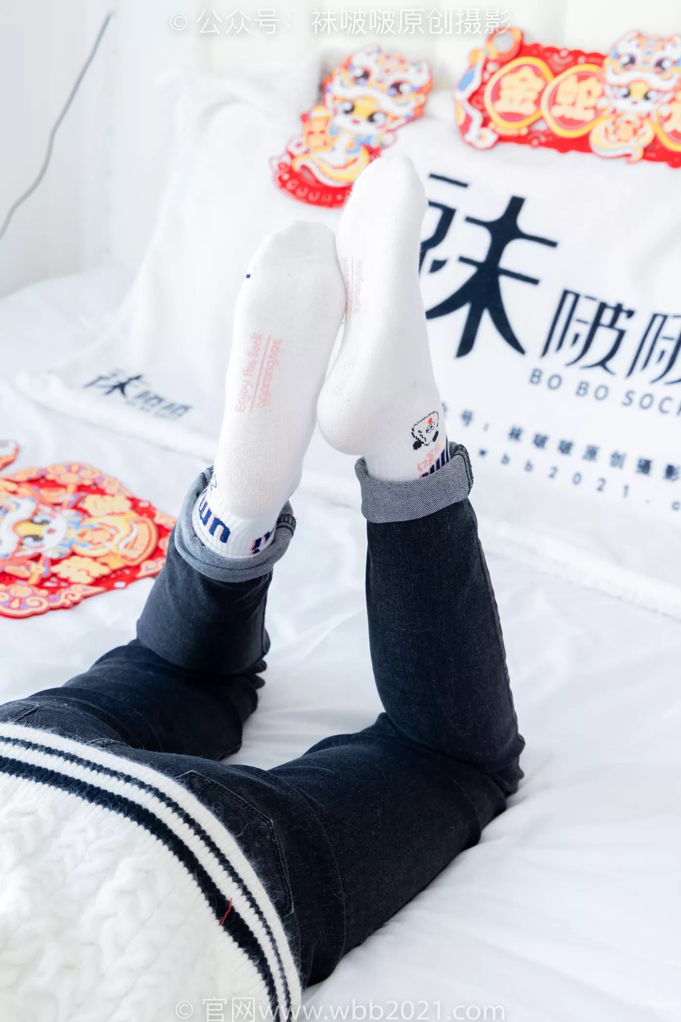图片[74]-[BoBoSocks袜啵啵]NO.481 糯米-板鞋、白棉袜、裸足、对联迎新春，半脱袜子剧情[118P] – 速更版-美库