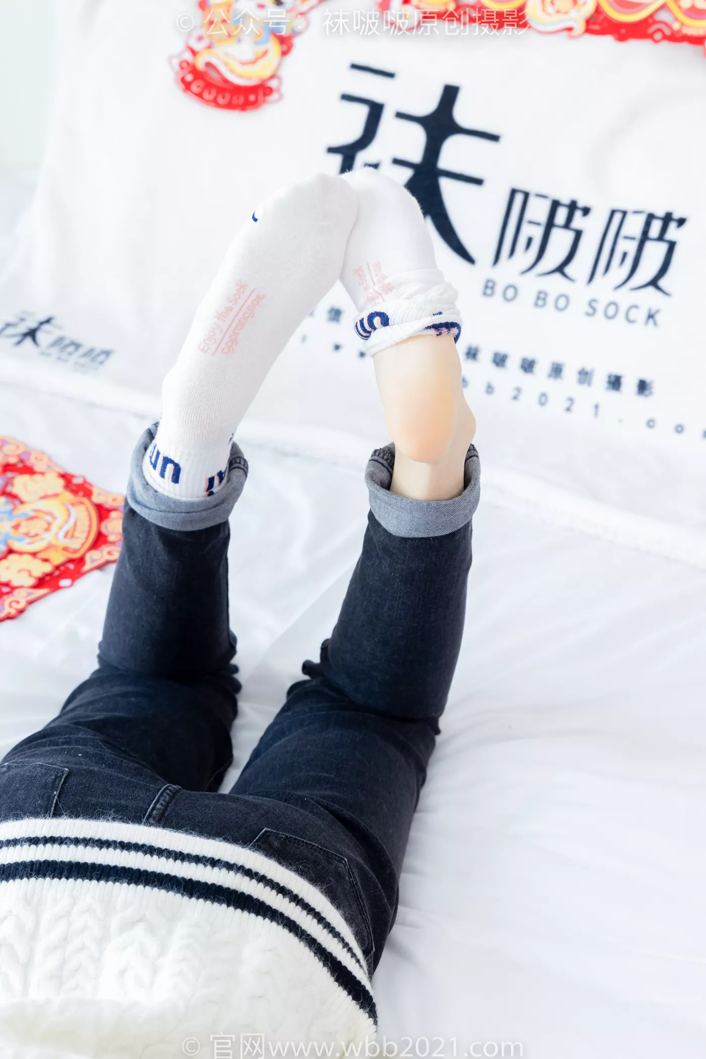 图片[76]-[BoBoSocks袜啵啵]NO.481 糯米-板鞋、白棉袜、裸足、对联迎新春，半脱袜子剧情[118P] – 速更版-美库