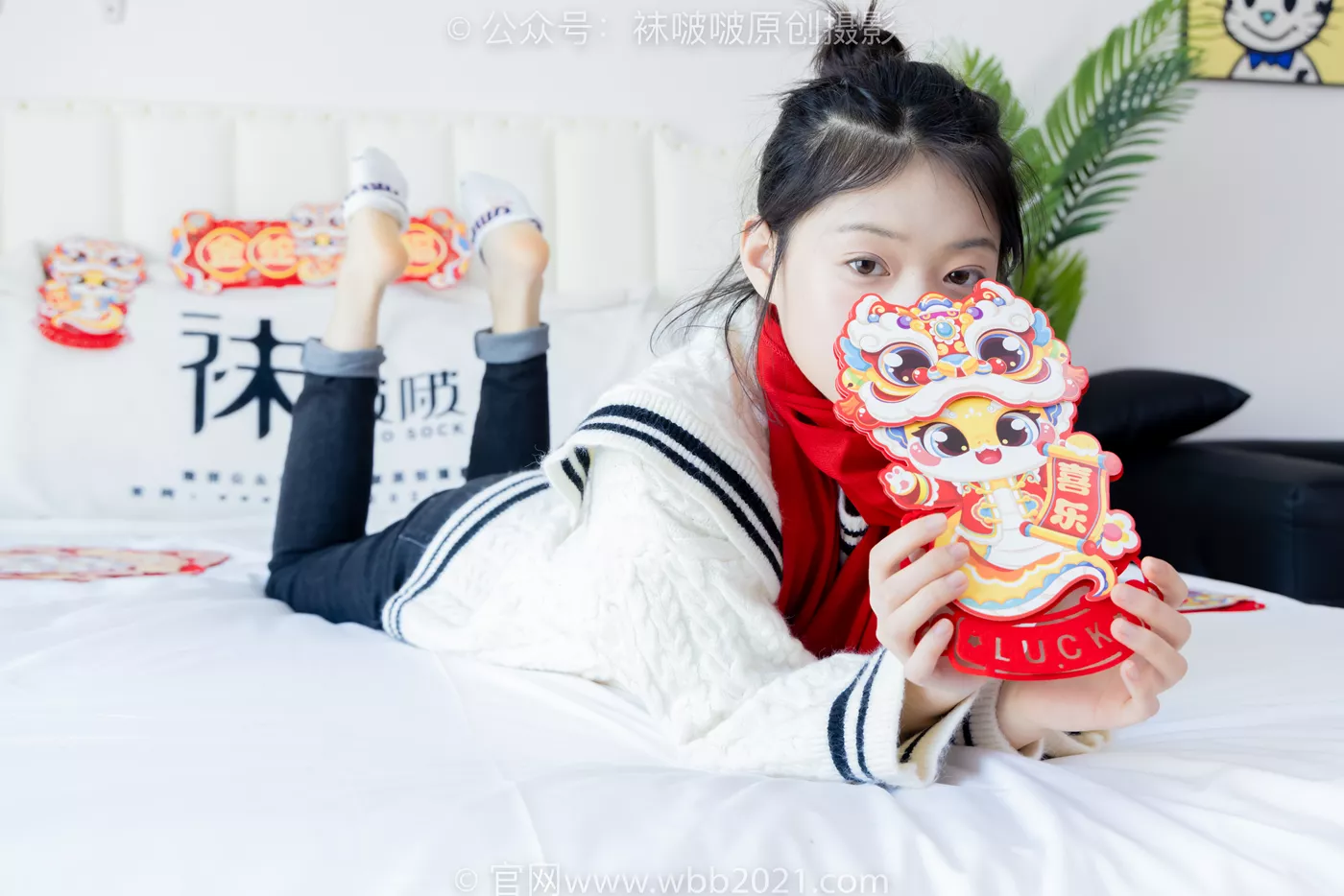 图片[79]-[BoBoSocks袜啵啵]NO.481 糯米-板鞋、白棉袜、裸足、对联迎新春，半脱袜子剧情[118P] – 速更版-美库