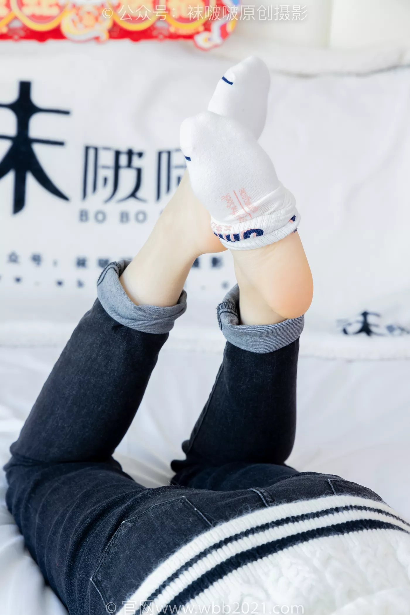 图片[84]-[BoBoSocks袜啵啵]NO.481 糯米-板鞋、白棉袜、裸足、对联迎新春，半脱袜子剧情[118P] – 速更版-美库