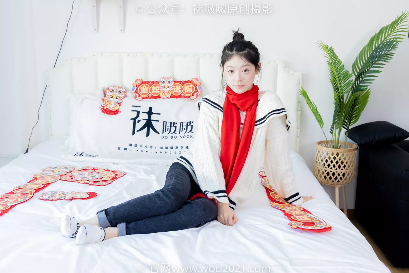 图片[85]-[BoBoSocks袜啵啵]NO.481 糯米-板鞋、白棉袜、裸足、对联迎新春，半脱袜子剧情[118P] – 速更版-美库