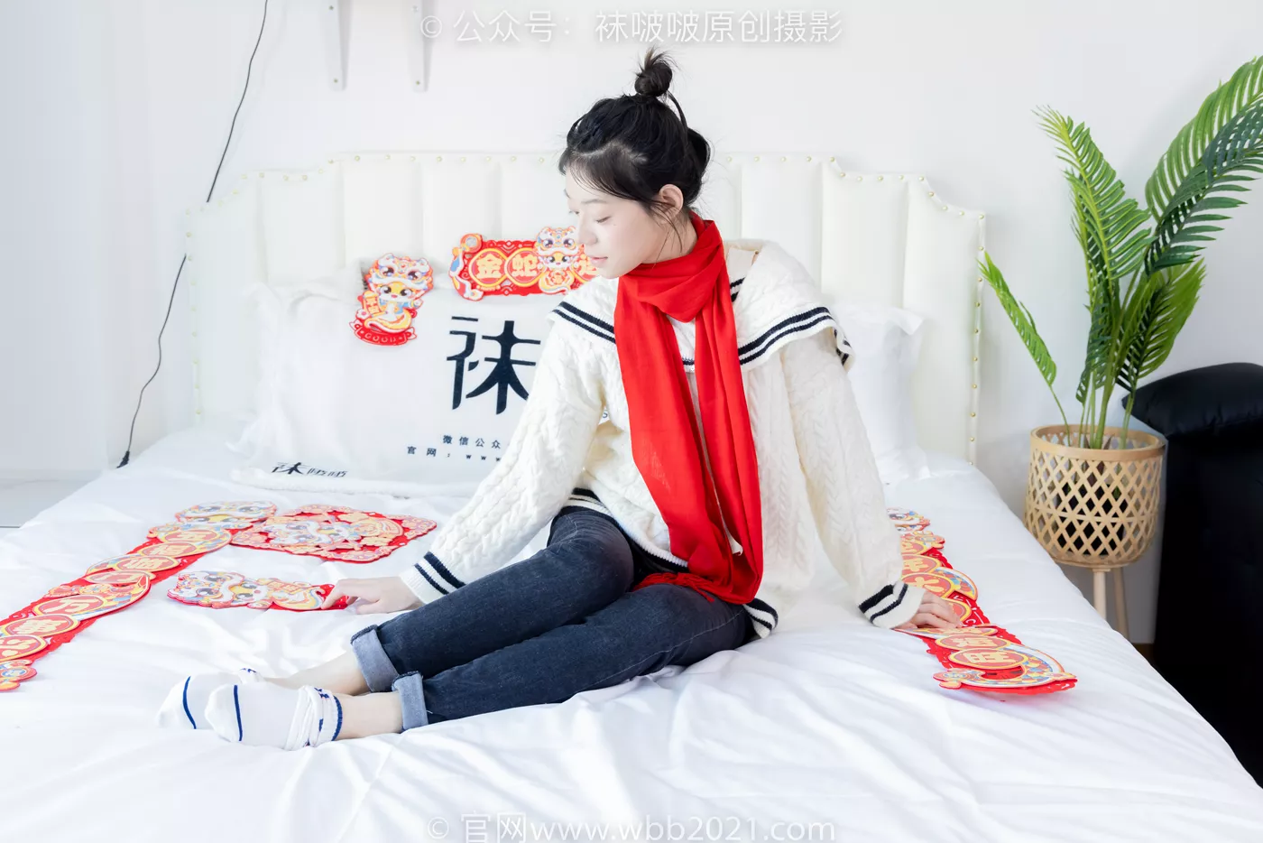 图片[86]-[BoBoSocks袜啵啵]NO.481 糯米-板鞋、白棉袜、裸足、对联迎新春，半脱袜子剧情[118P] – 速更版-美库