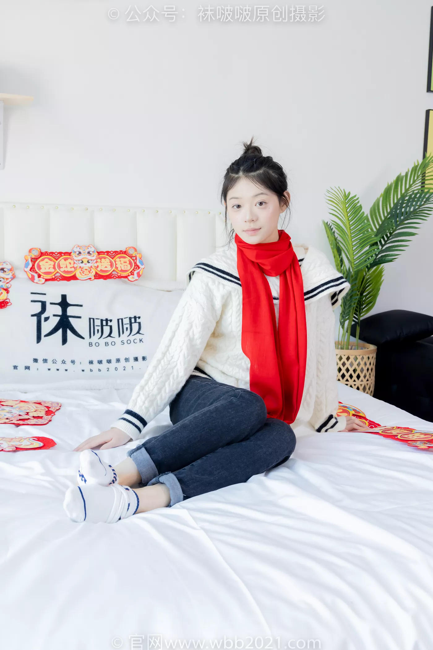 图片[87]-[BoBoSocks袜啵啵]NO.481 糯米-板鞋、白棉袜、裸足、对联迎新春，半脱袜子剧情[118P] – 速更版-美库