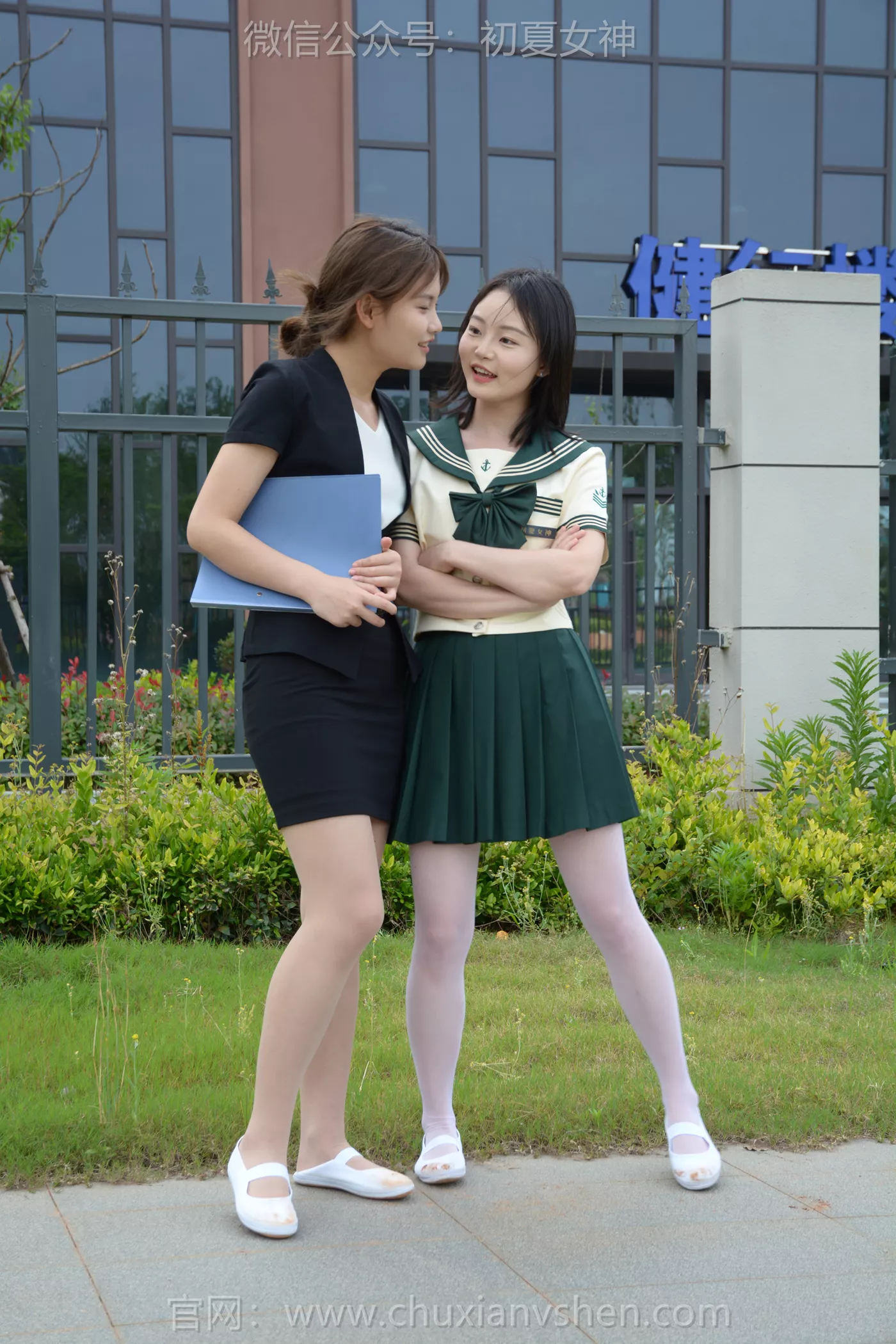 图片[77]-初夏女神 NO.257 双双、幺幺 友谊之争[96P] – 速更版-美库