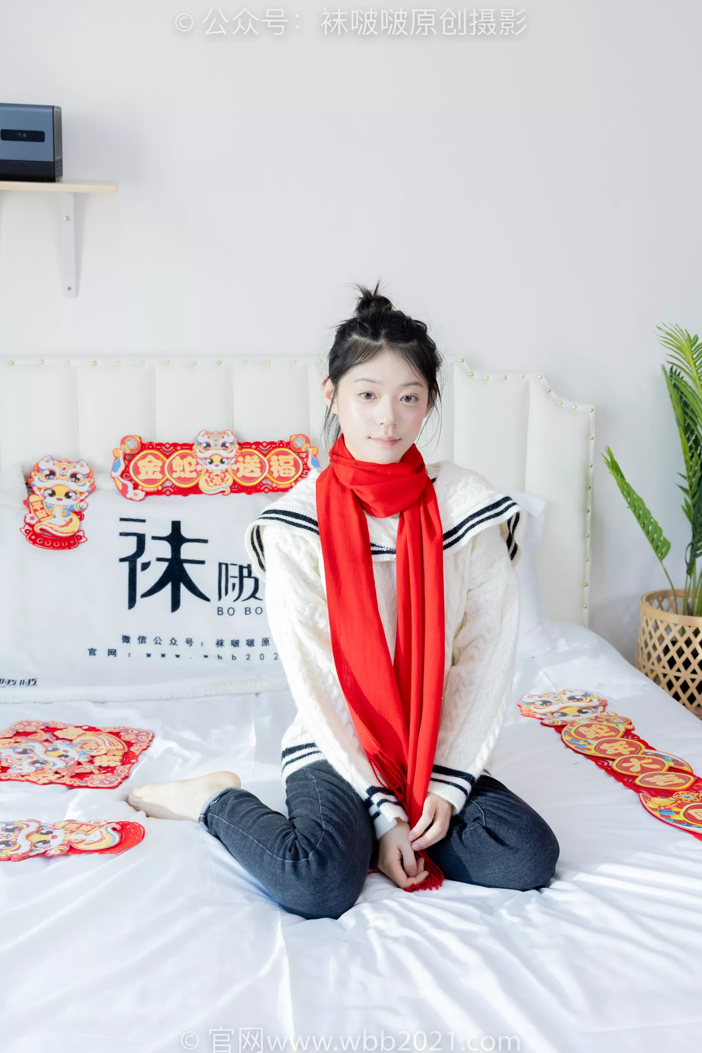 图片[104]-[BoBoSocks袜啵啵]NO.481 糯米-板鞋、白棉袜、裸足、对联迎新春，半脱袜子剧情[118P] – 速更版-美库