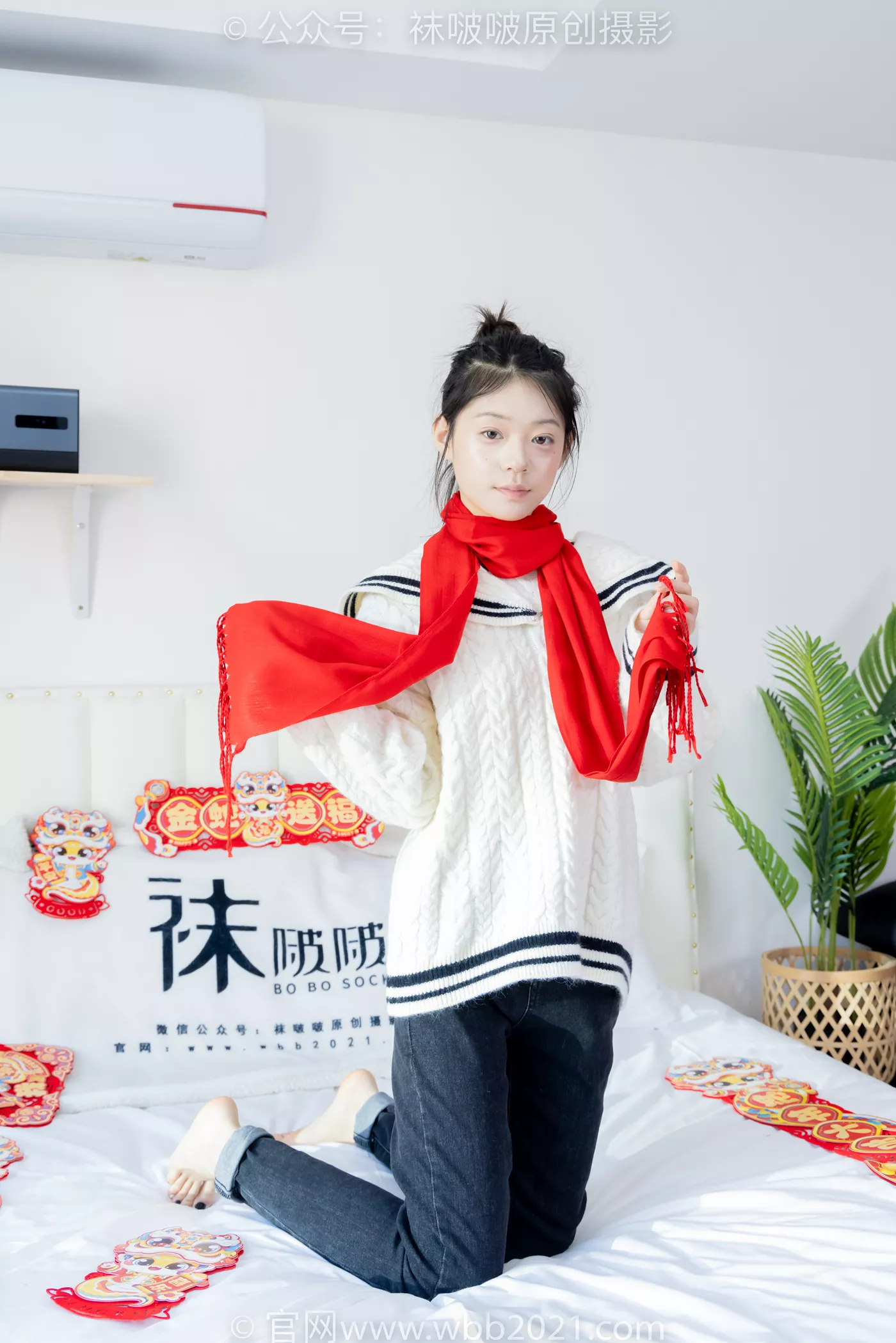 图片[107]-[BoBoSocks袜啵啵]NO.481 糯米-板鞋、白棉袜、裸足、对联迎新春，半脱袜子剧情[118P] – 速更版-美库