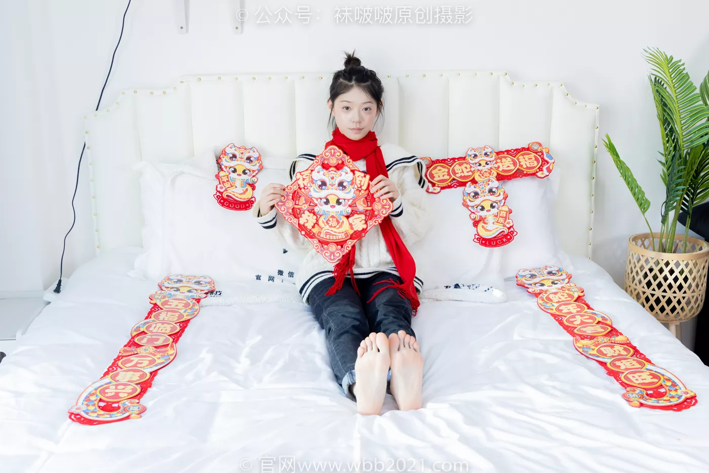 图片[108]-[BoBoSocks袜啵啵]NO.481 糯米-板鞋、白棉袜、裸足、对联迎新春，半脱袜子剧情[118P] – 速更版-美库