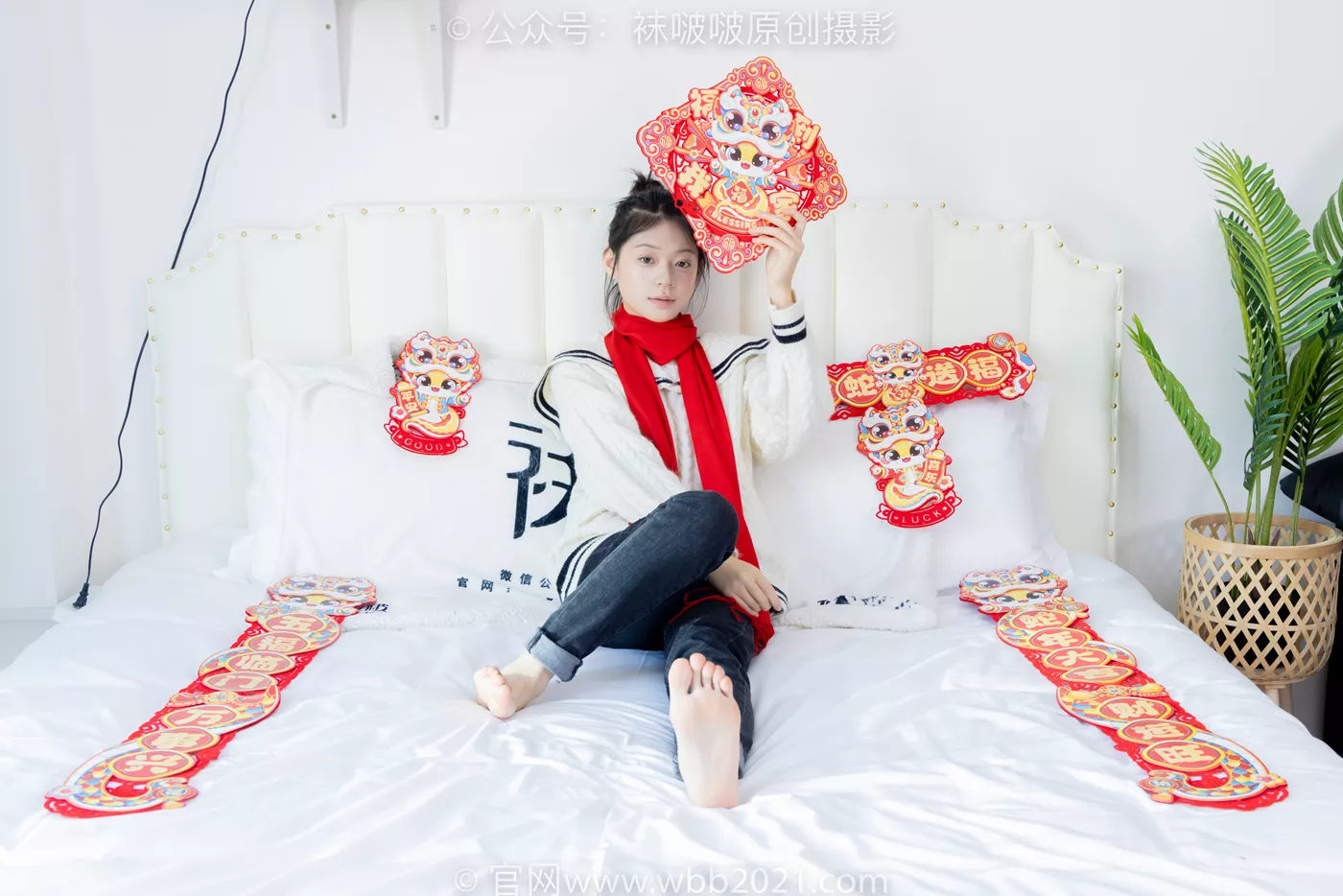 图片[109]-[BoBoSocks袜啵啵]NO.481 糯米-板鞋、白棉袜、裸足、对联迎新春，半脱袜子剧情[118P] – 速更版-美库