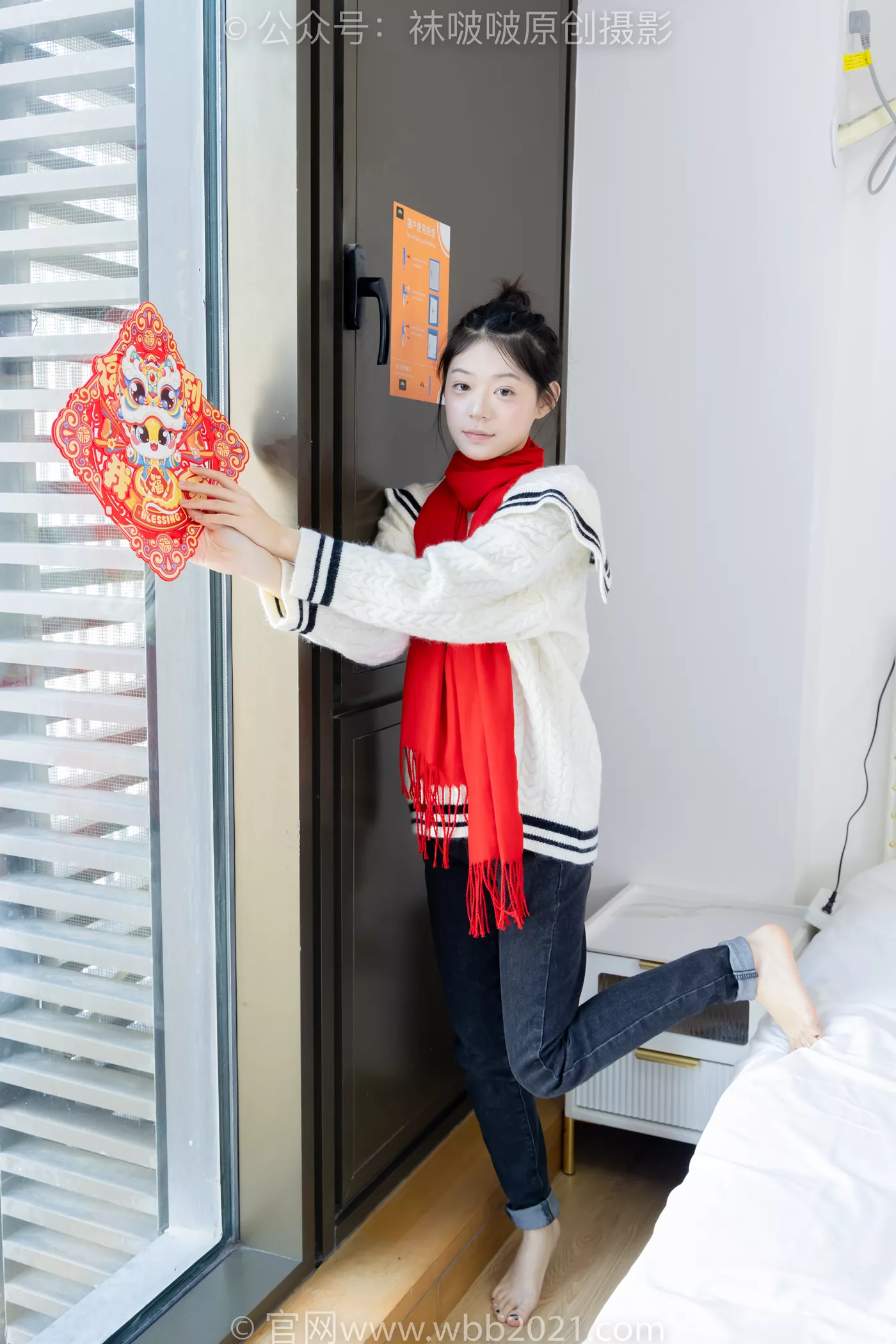 图片[116]-[BoBoSocks袜啵啵]NO.481 糯米-板鞋、白棉袜、裸足、对联迎新春，半脱袜子剧情[118P] – 速更版-美库