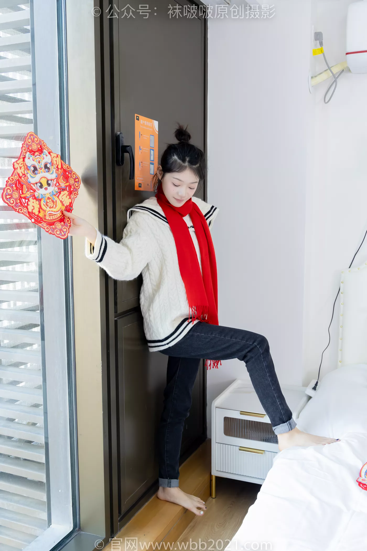 图片[117]-[BoBoSocks袜啵啵]NO.481 糯米-板鞋、白棉袜、裸足、对联迎新春，半脱袜子剧情[118P] – 速更版-美库