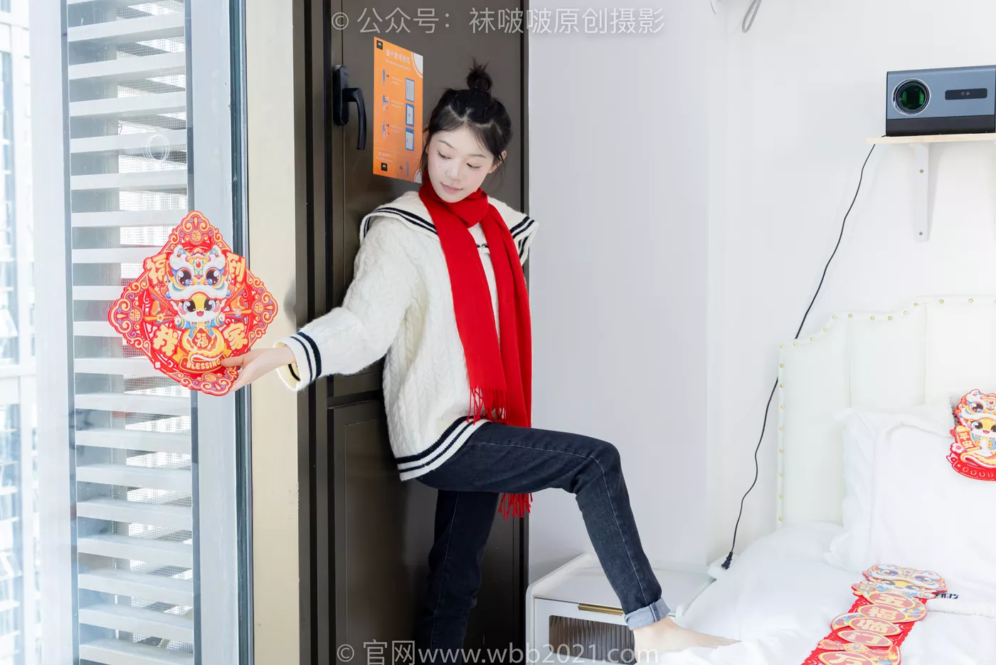 图片[118]-[BoBoSocks袜啵啵]NO.481 糯米-板鞋、白棉袜、裸足、对联迎新春，半脱袜子剧情[118P] – 速更版-美库