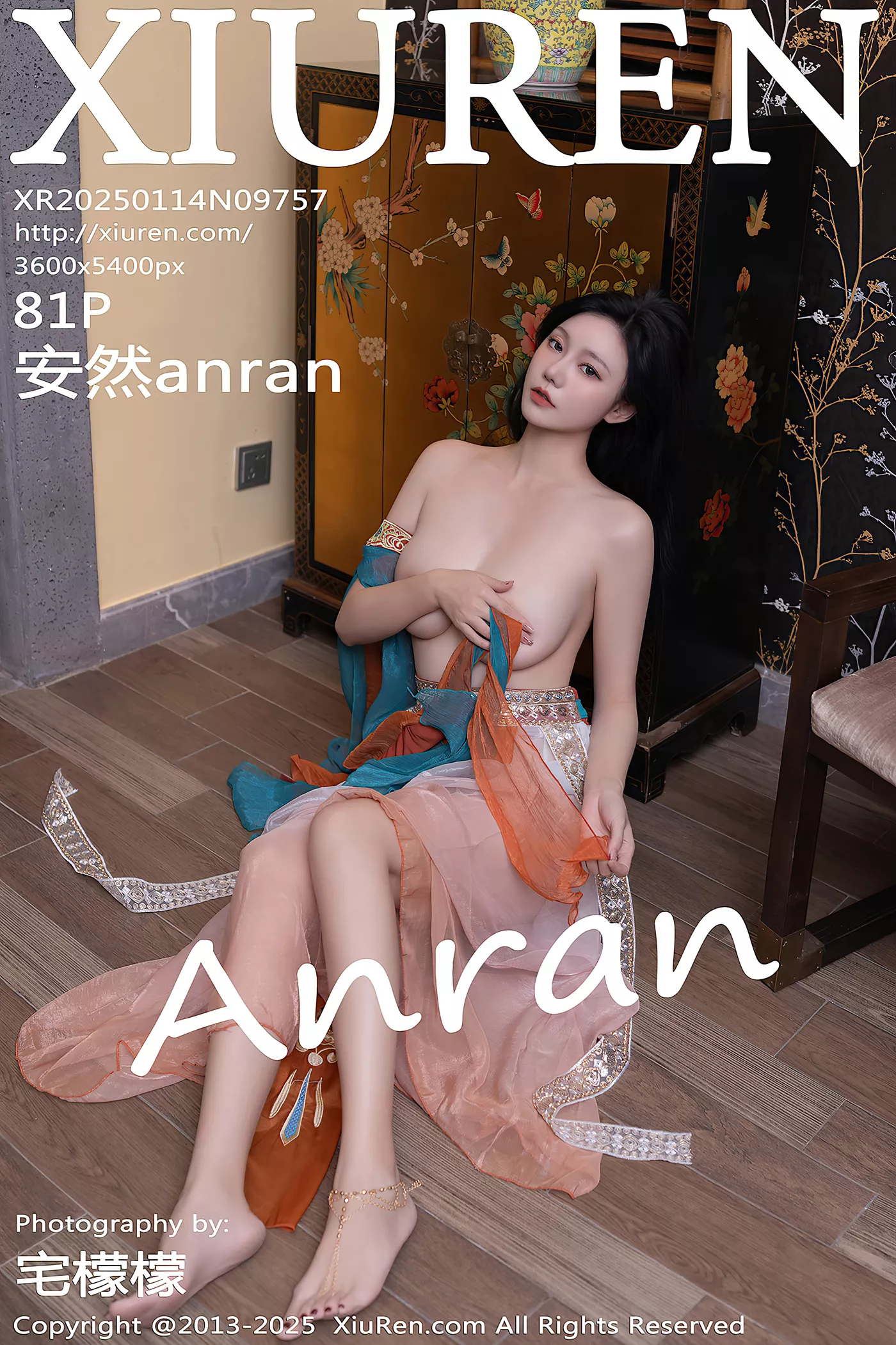 图片[53]-[Xiuren秀人网]2025.01.14 NO.9757 安然anran[51+1P] – 速更版-美库