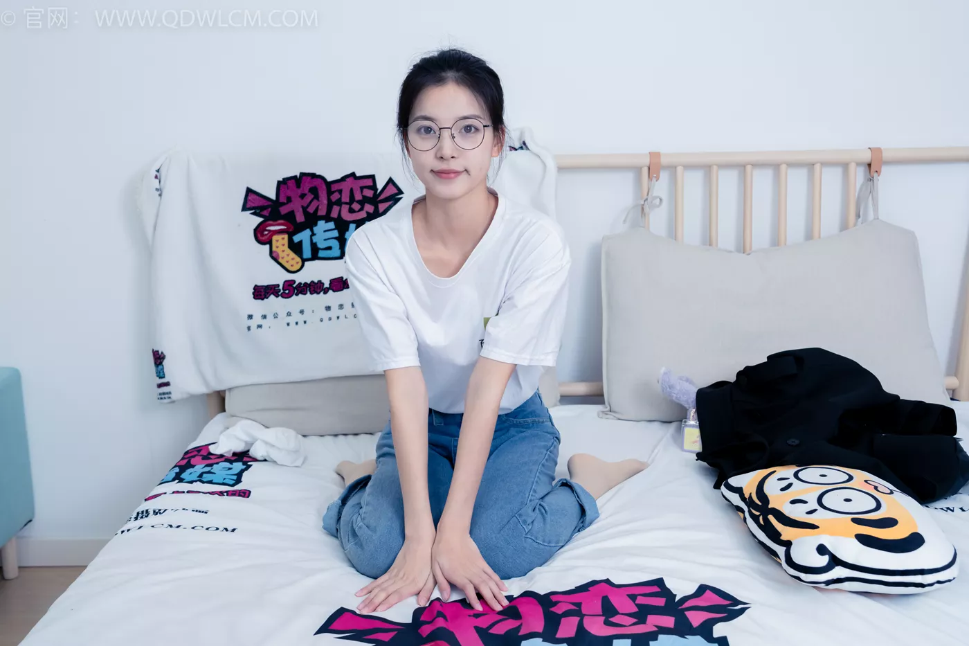 图片[119]-物恋传媒 NO.2219 茯苓-分别与相遇[170P] – 速更版-美库