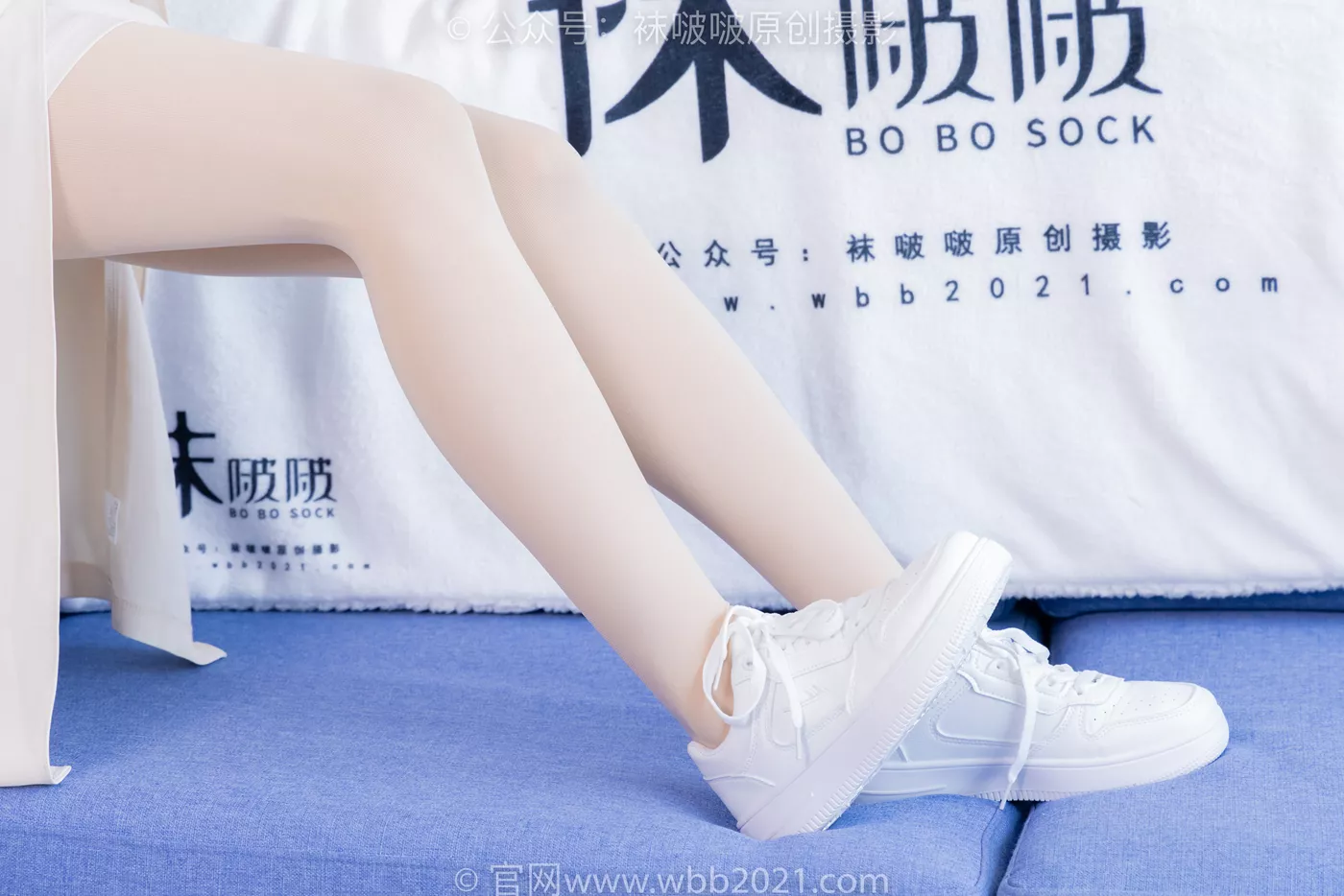 图片[10]-[BoBoSocks袜啵啵]NO.483 奶油-板鞋、白船袜厚肉丝叠穿、厚肉丝、瑜伽动作、船袜和丝袜分别踩葡萄剧情[170P] – 速更版-美库