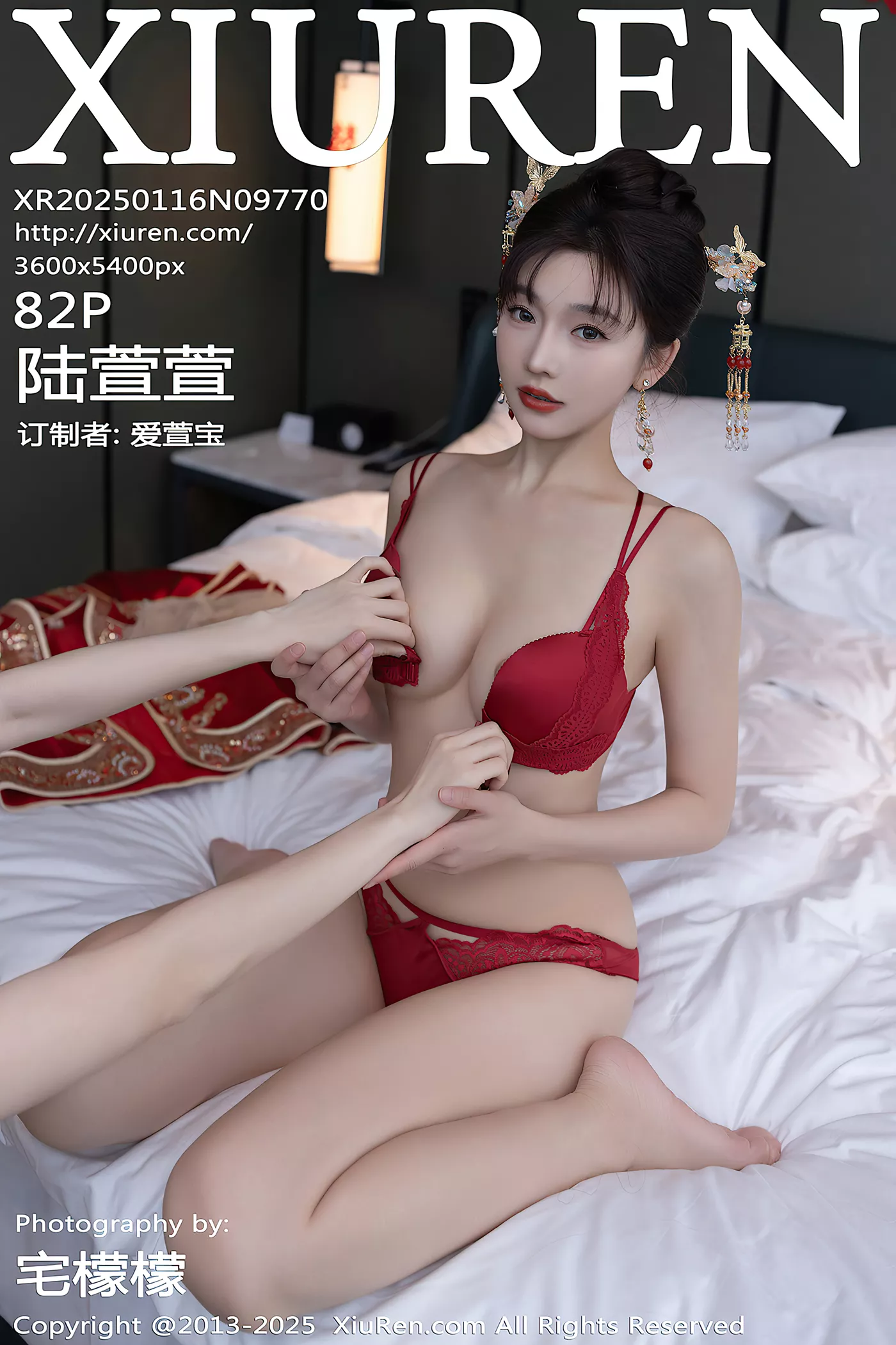 图片[36]-[Xiuren秀人网]2025.01.16 NO.9770 陆萱萱[34+1P] – 速更版-美库