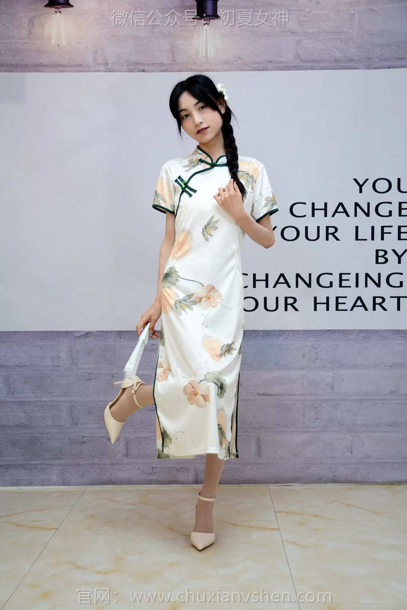 图片[13]-初夏女神 NO.259 柒柒 沉鱼落雁[110P] – 速更版-美库