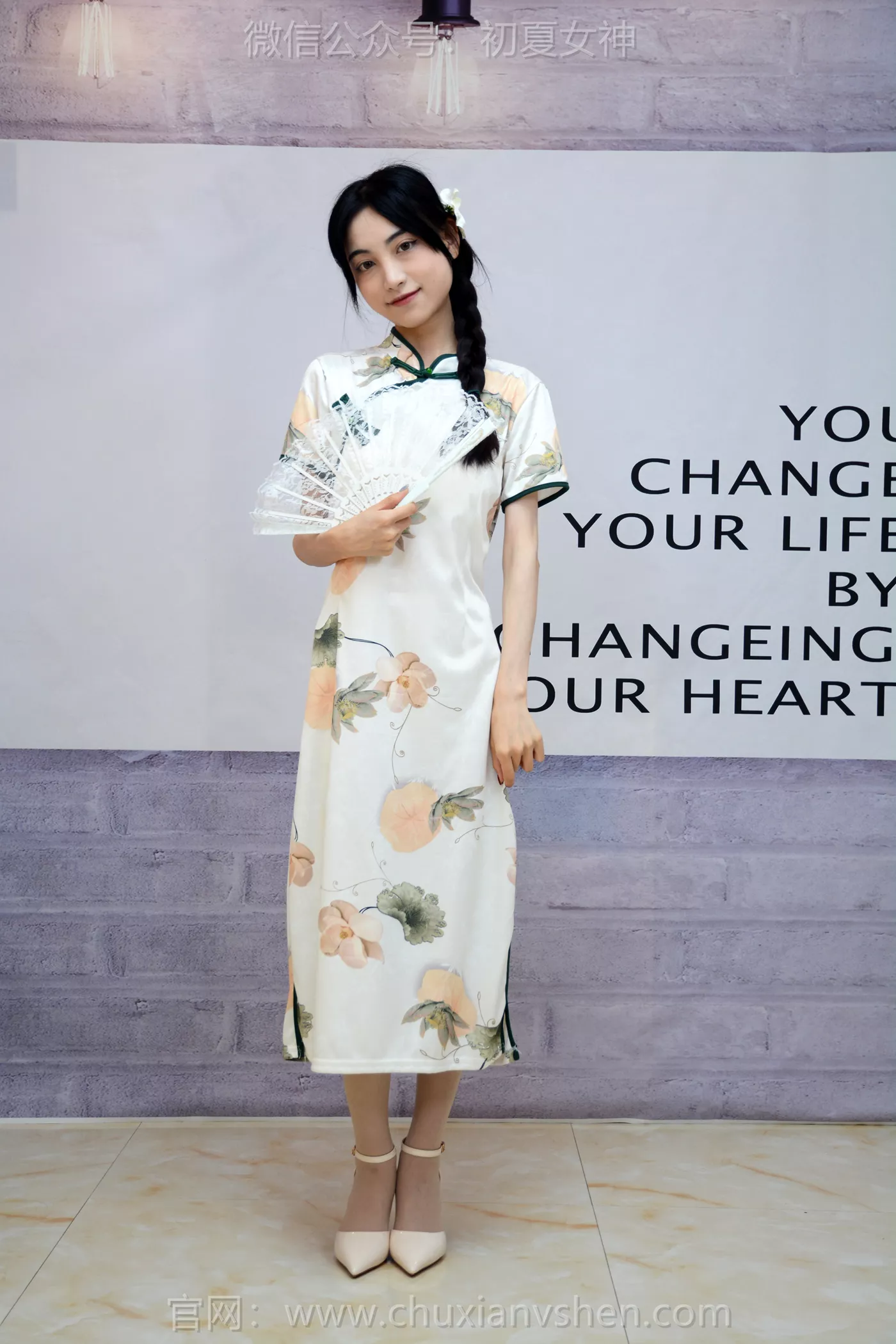 图片[16]-初夏女神 NO.259 柒柒 沉鱼落雁[110P] – 速更版-美库