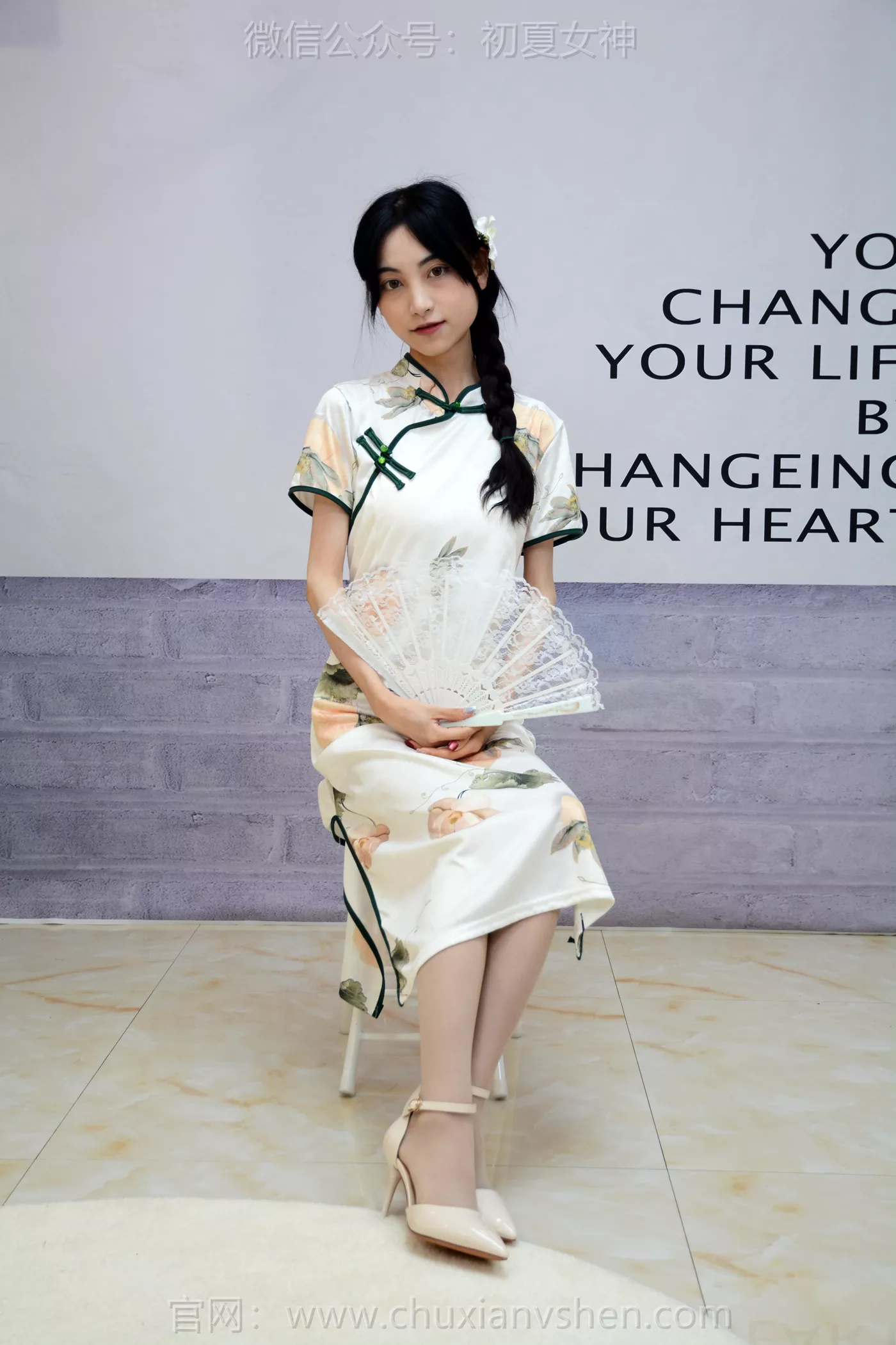 图片[20]-初夏女神 NO.259 柒柒 沉鱼落雁[110P] – 速更版-美库