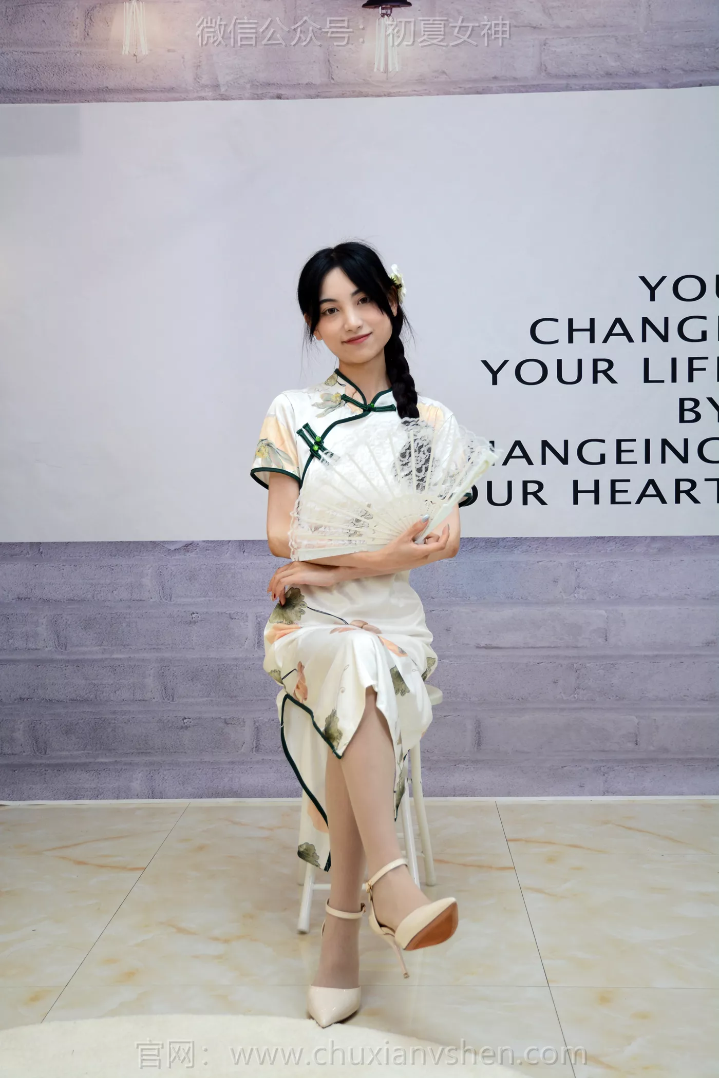 图片[24]-初夏女神 NO.259 柒柒 沉鱼落雁[110P] – 速更版-美库