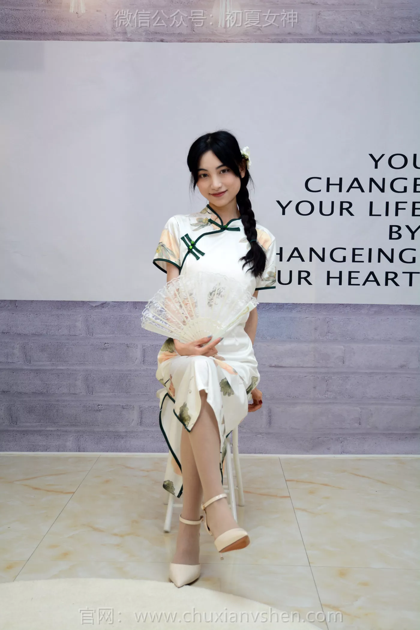 图片[26]-初夏女神 NO.259 柒柒 沉鱼落雁[110P] – 速更版-美库