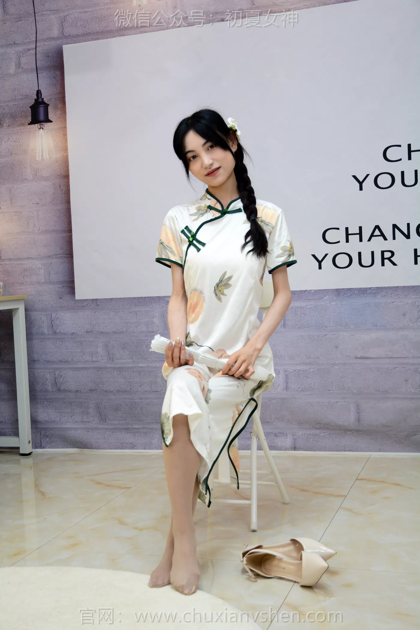 图片[43]-初夏女神 NO.259 柒柒 沉鱼落雁[110P] – 速更版-美库